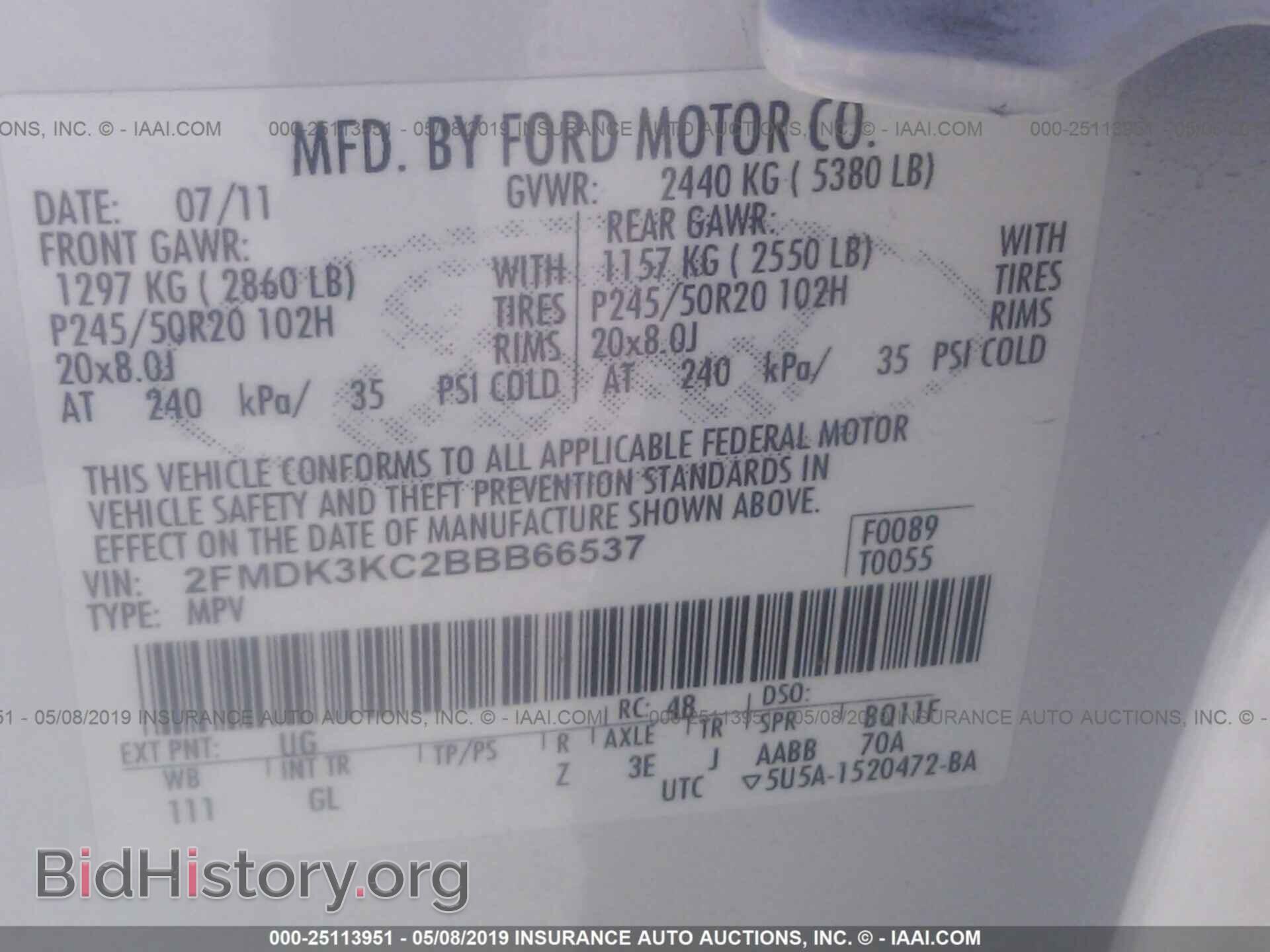 2011 FORD EDGE - VIN: 2FMDK3KC2BBB66537 - Фото 9