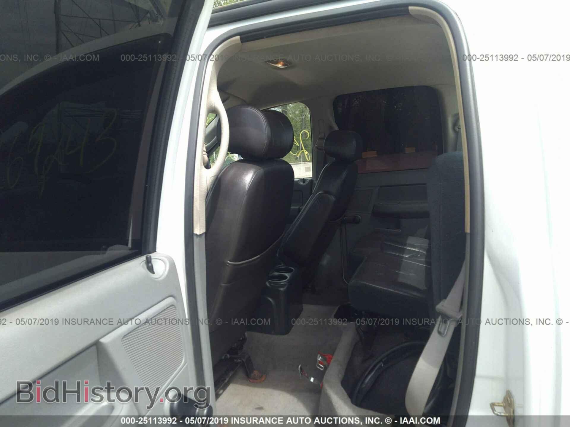 2007 DODGE RAM 3500 - VIN: 3D7ML48C57G721232 - Фото 7