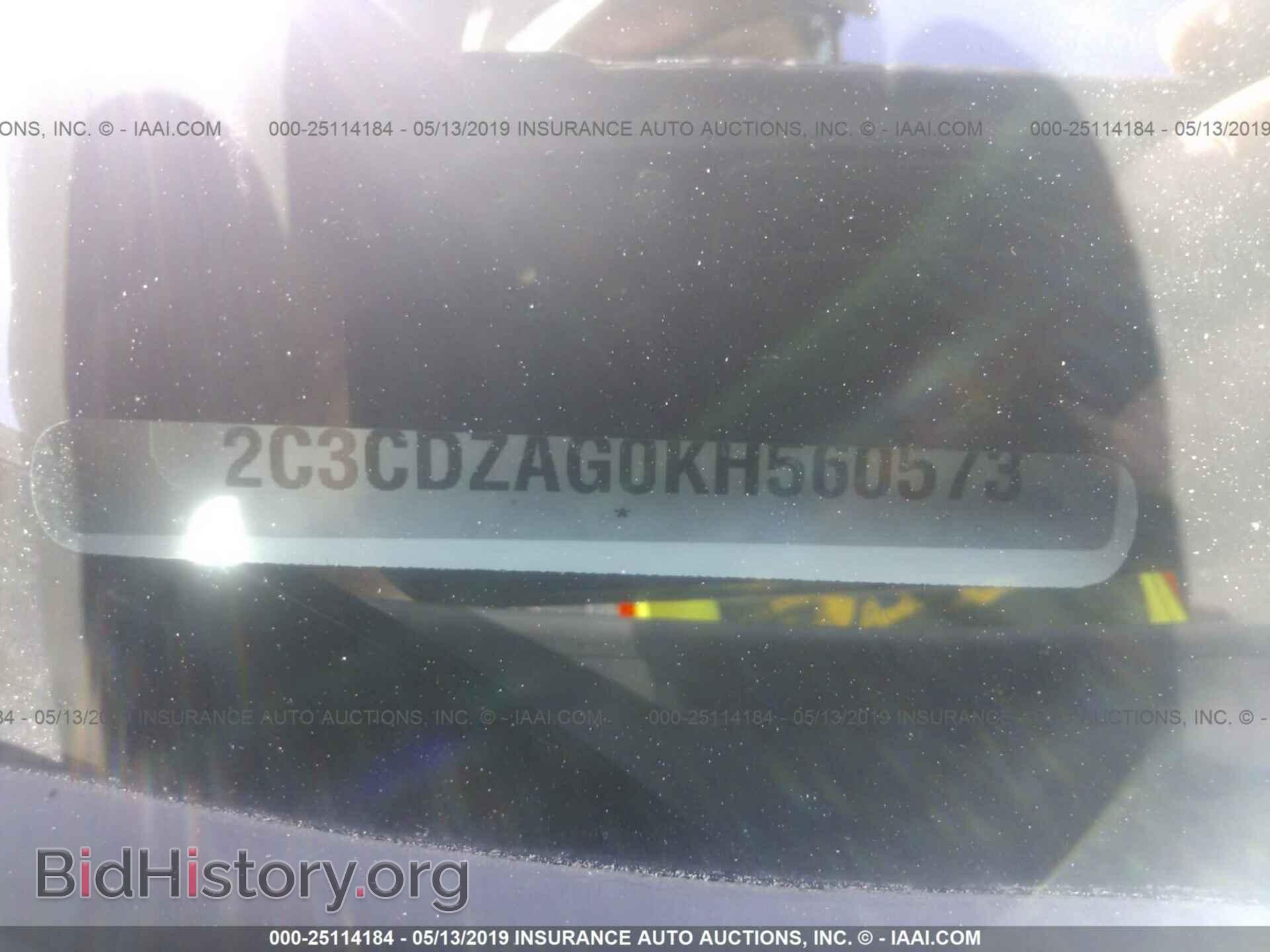 2019 DODGE CHALLENGER - VIN: 2C3CDZAG0KH560573 - Фото 9