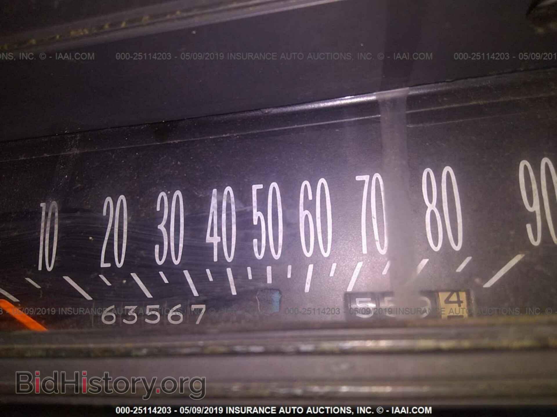 1976 CADILLAC DEVILLE - VIN: 6047S6Q162867 - Photo 7