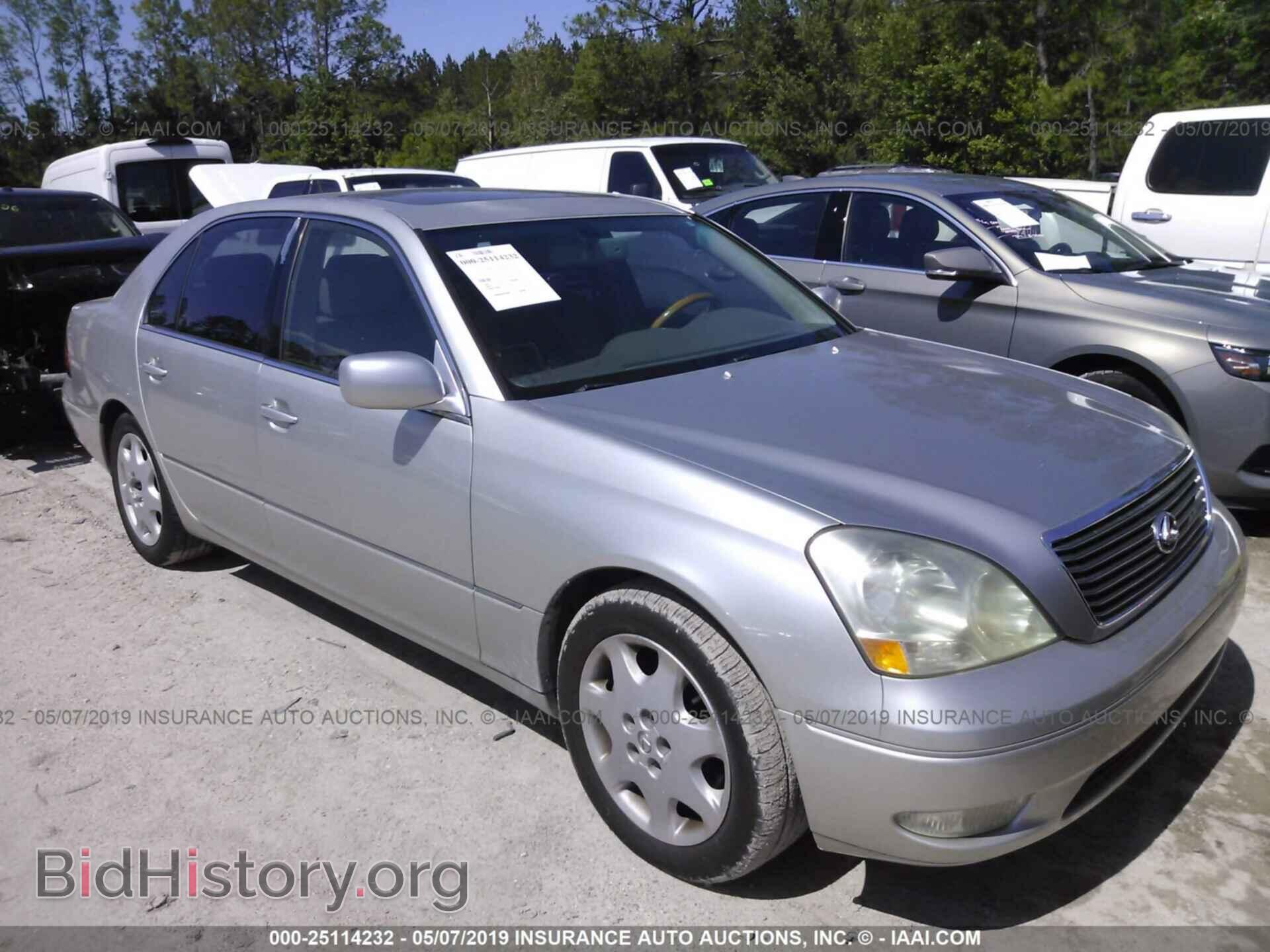 Photo JTHBN30F030113529 - LEXUS LS 2003