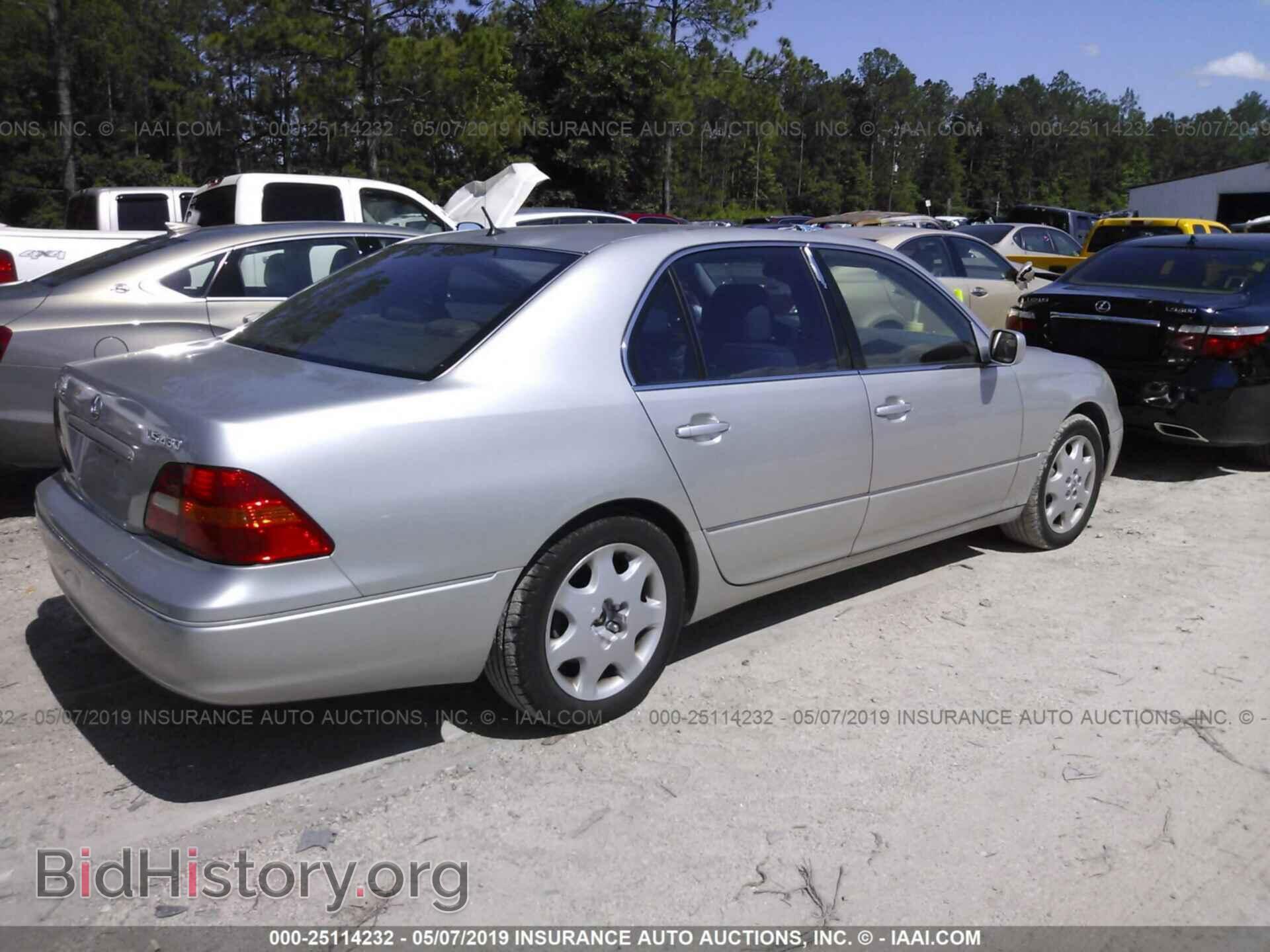 2003 LEXUS LS - VIN: JTHBN30F030113529 - Фото 4