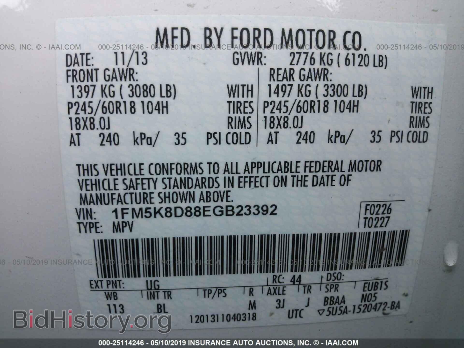 2014 FORD EXPLORER - VIN: 1FM5K8D88EGB23392 - Фото 9