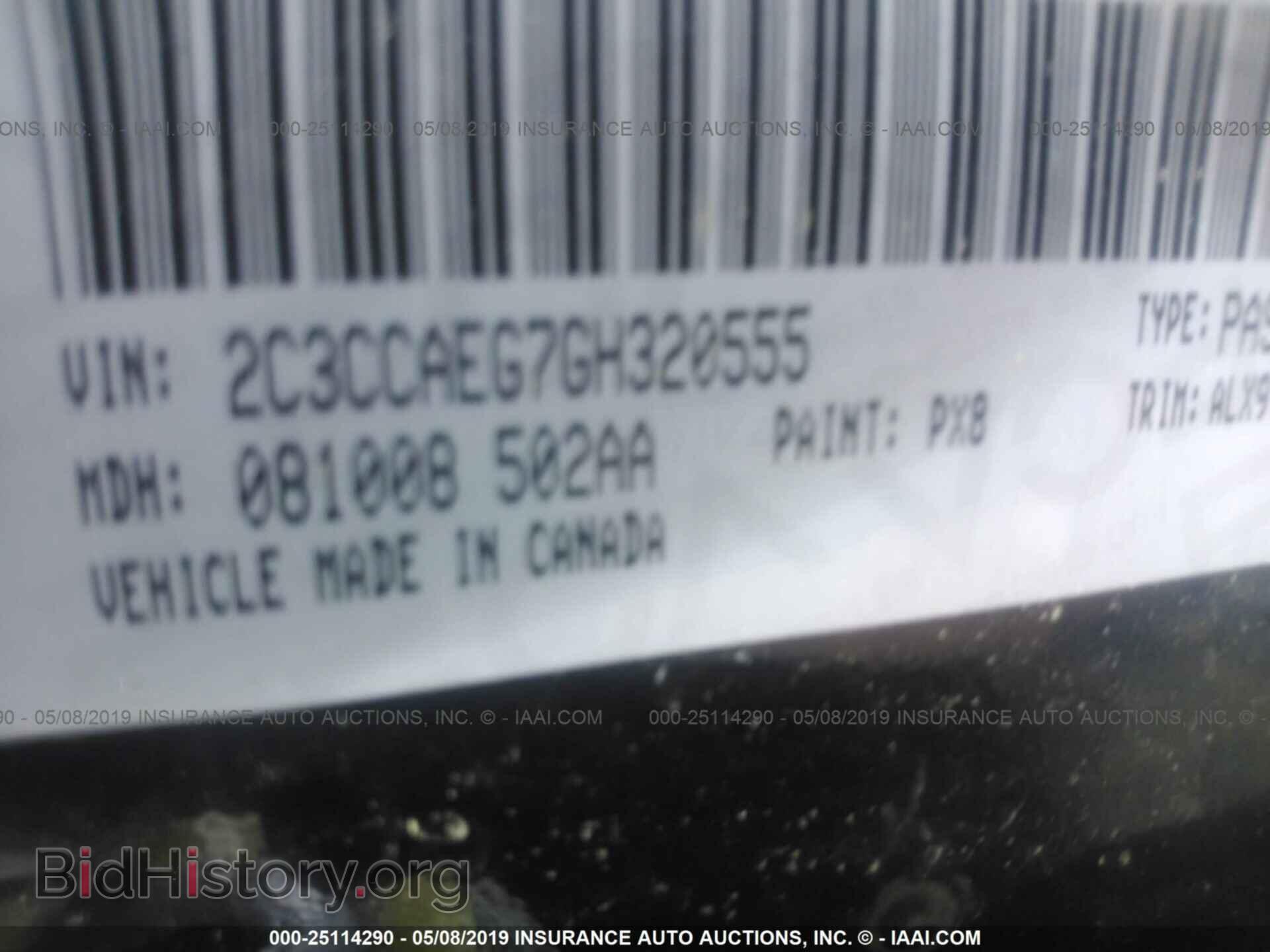 2016 CHRYSLER 300 - VIN: 2C3CCAEG7GH320555 - Photo 9