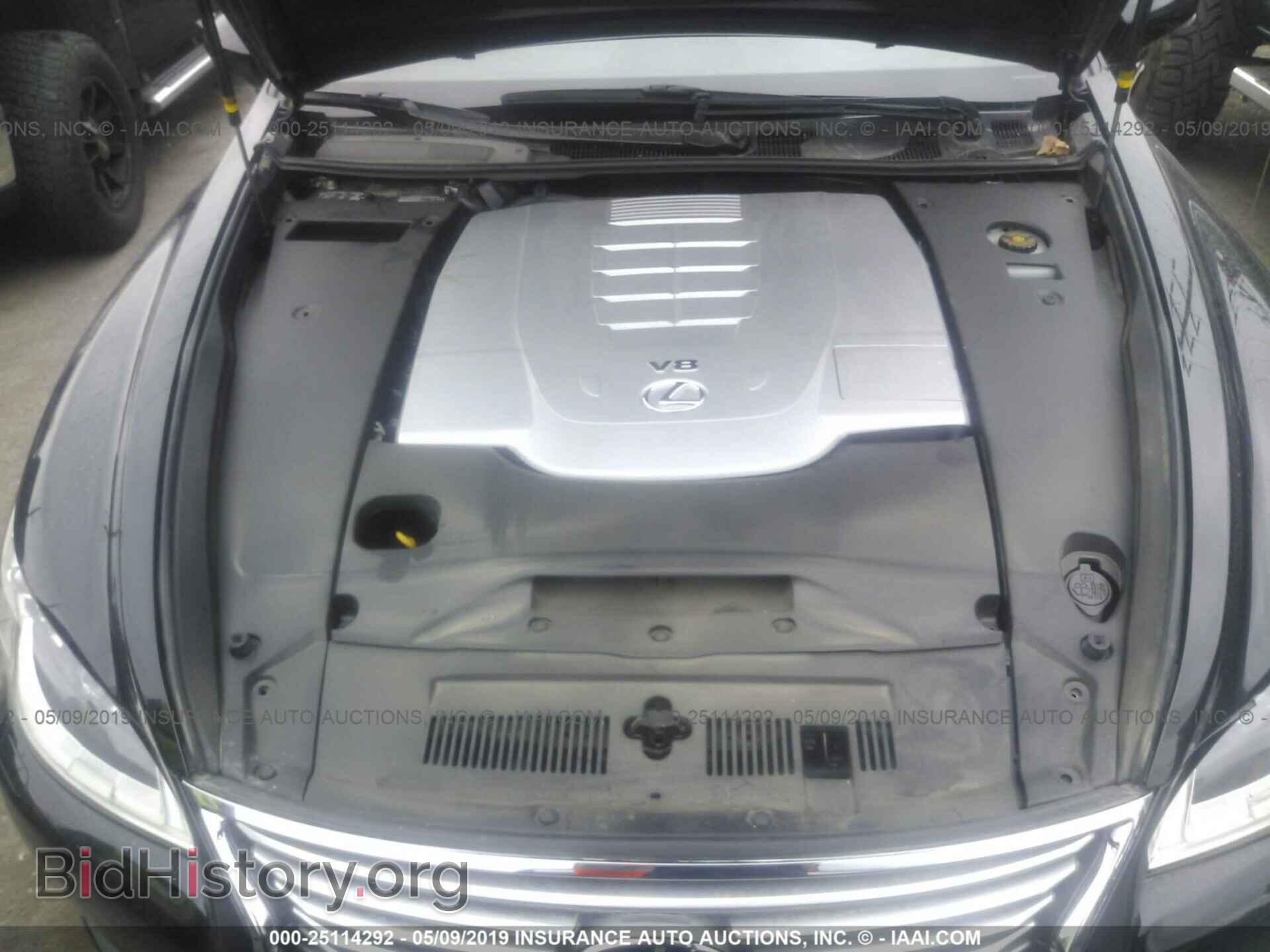 2013 LEXUS LS - VIN: JTHBL5EF8D5117536 - Photo 10