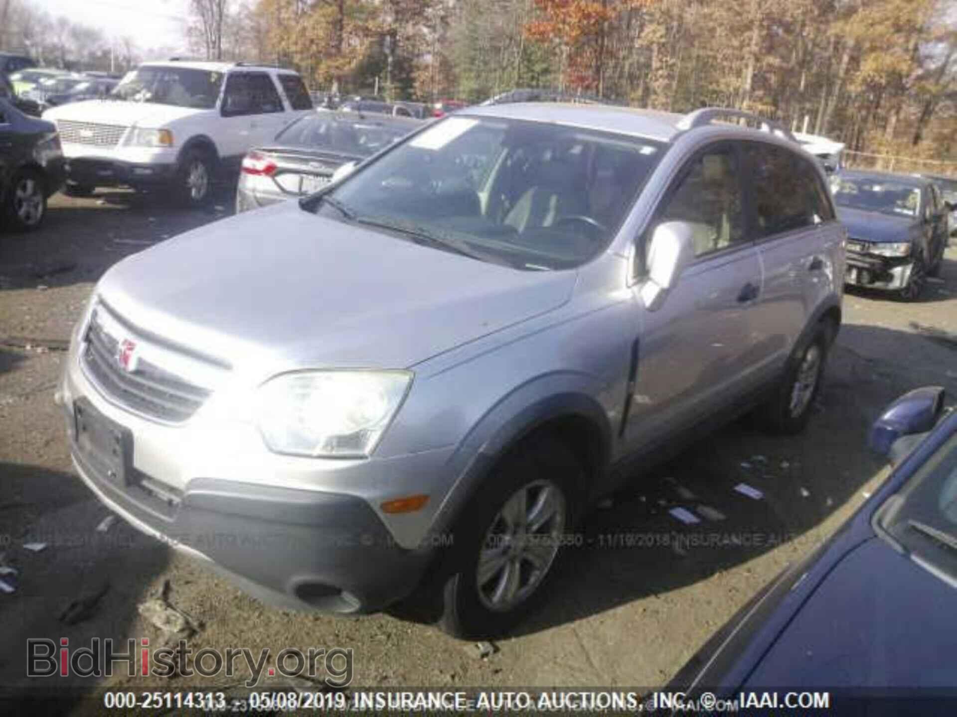 2009 SATURN VUE - VIN: 3GSCL33P99S557918 - Фото 2