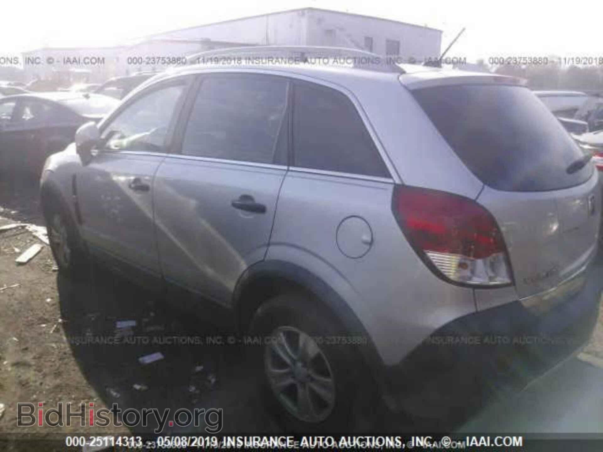 2009 SATURN VUE - VIN: 3GSCL33P99S557918 - Фото 3