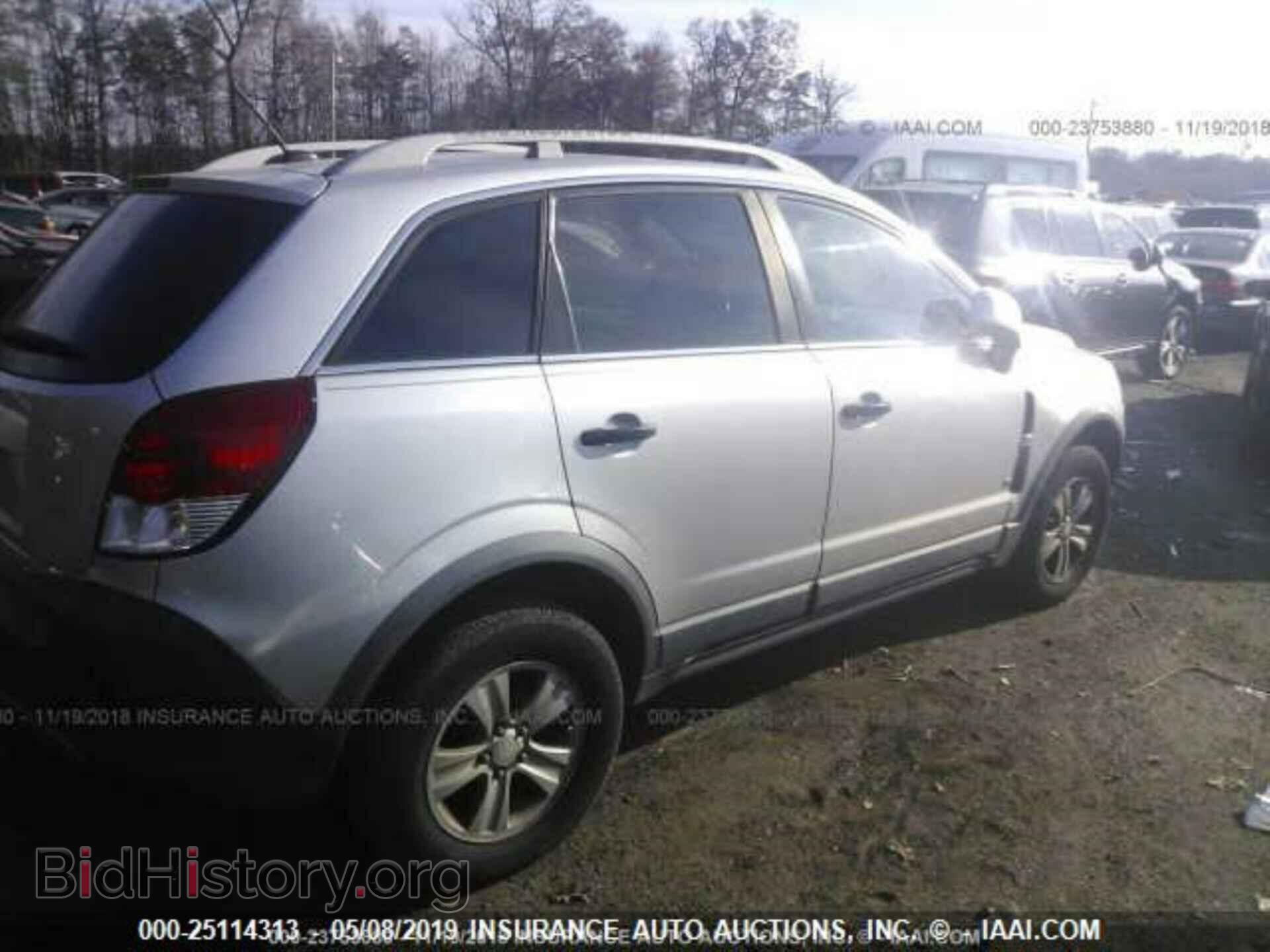 2009 SATURN VUE - VIN: 3GSCL33P99S557918 - Фото 4