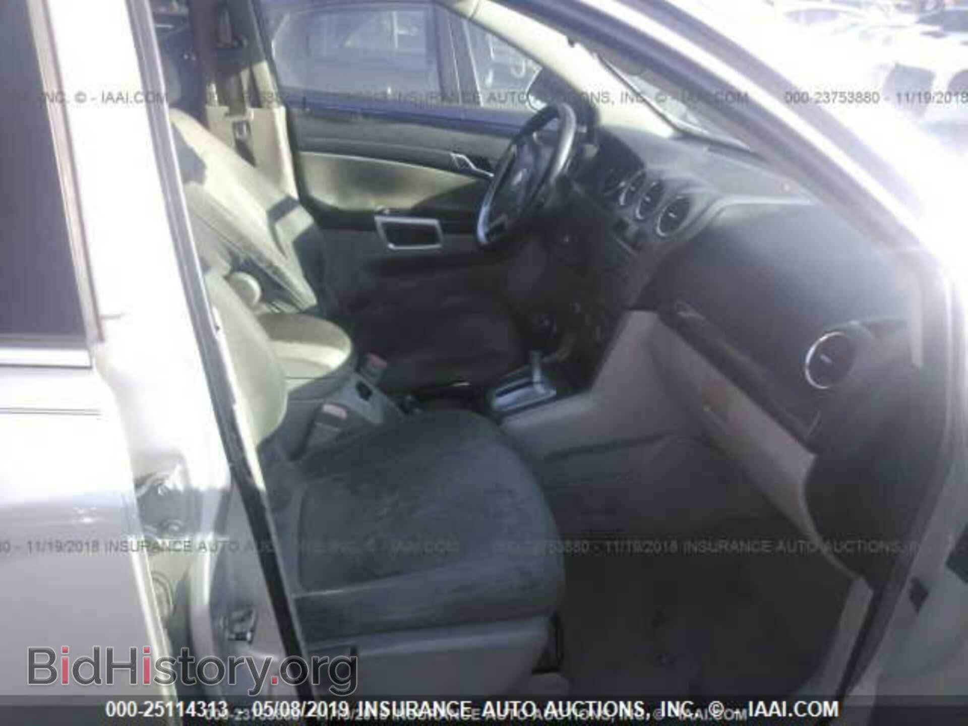 2009 SATURN VUE - VIN: 3GSCL33P99S557918 - Фото 5