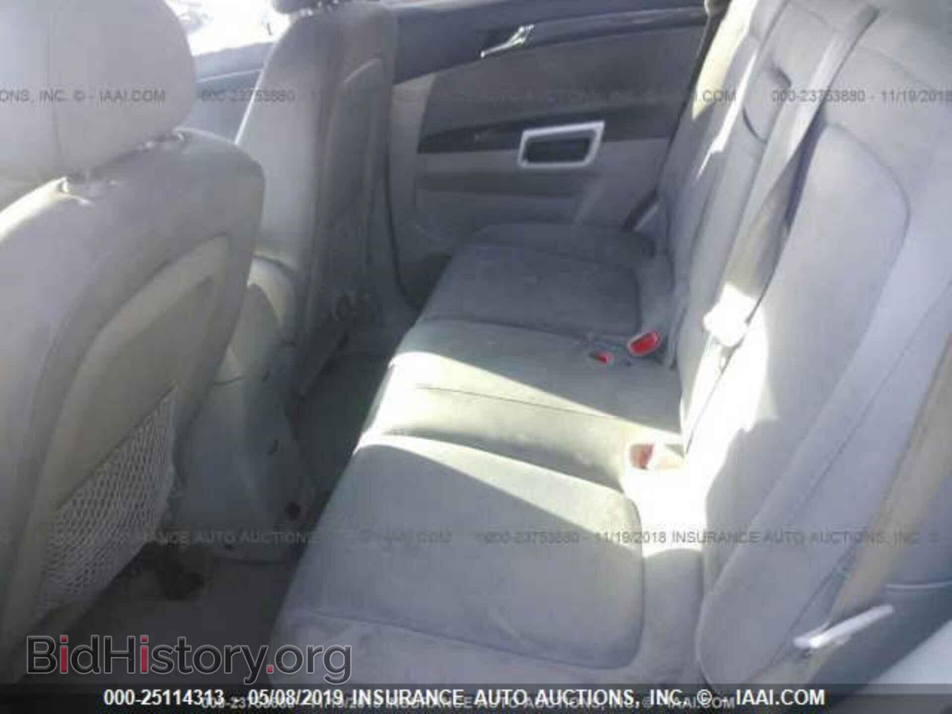 2009 SATURN VUE - VIN: 3GSCL33P99S557918 - Фото 8