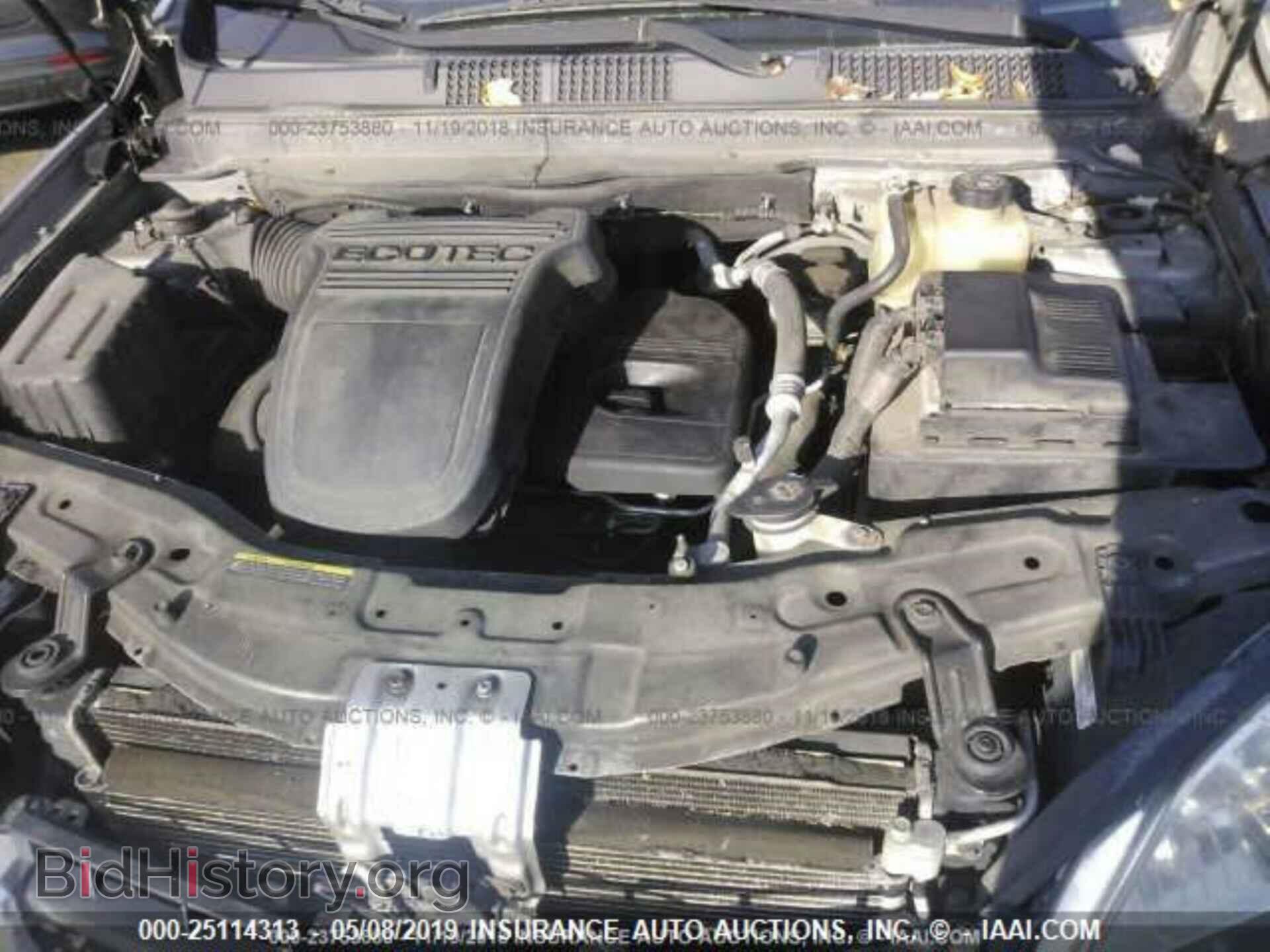 2009 SATURN VUE - VIN: 3GSCL33P99S557918 - Фото 10