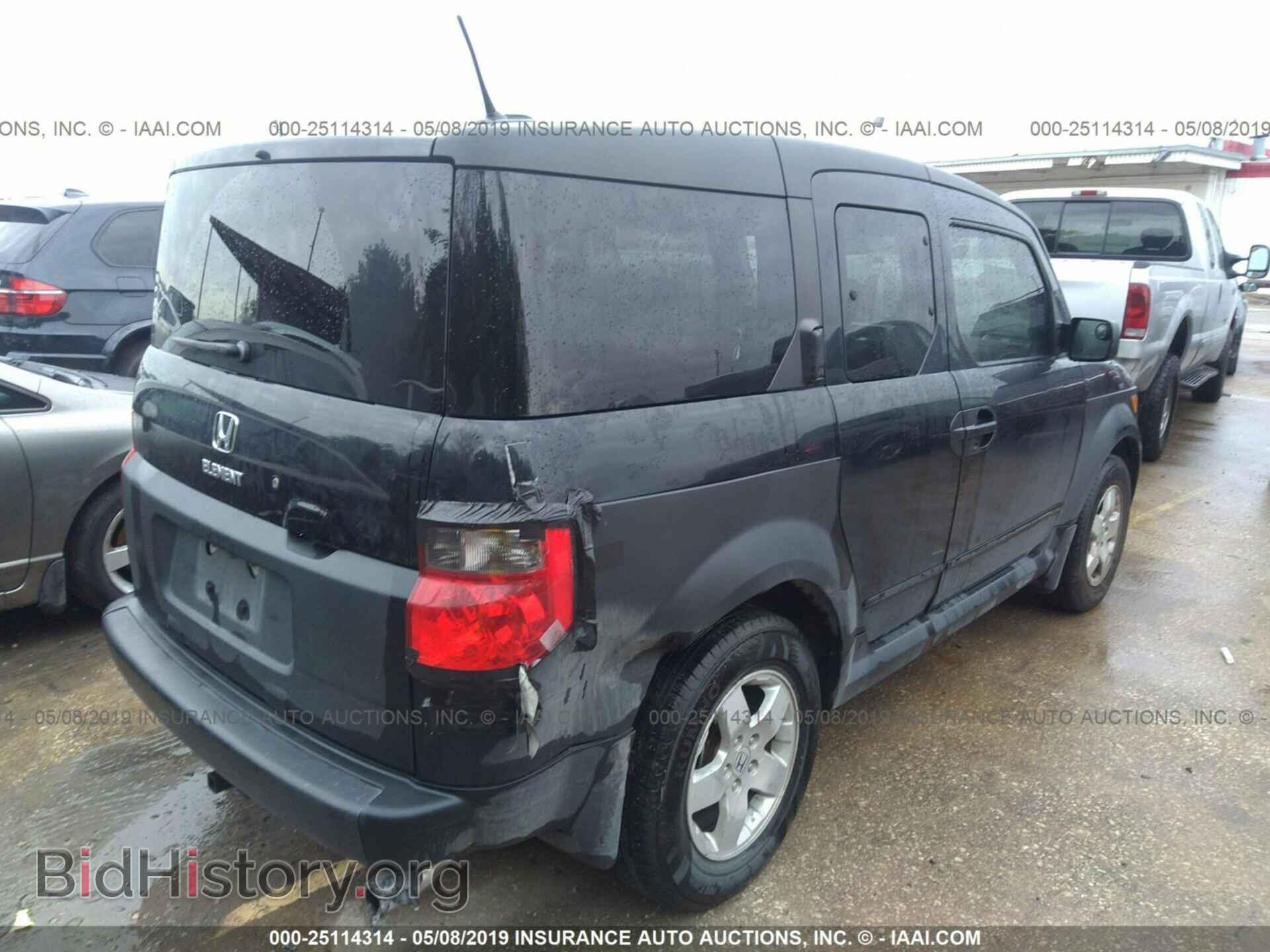2005 HONDA ELEMENT - VIN: 5J6YH28615L025487 - Фото 4