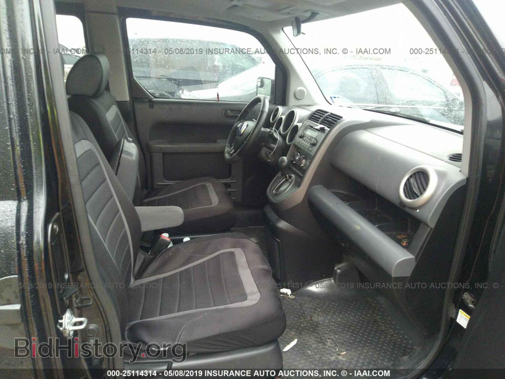 2005 HONDA ELEMENT - VIN: 5J6YH28615L025487 - Фото 5