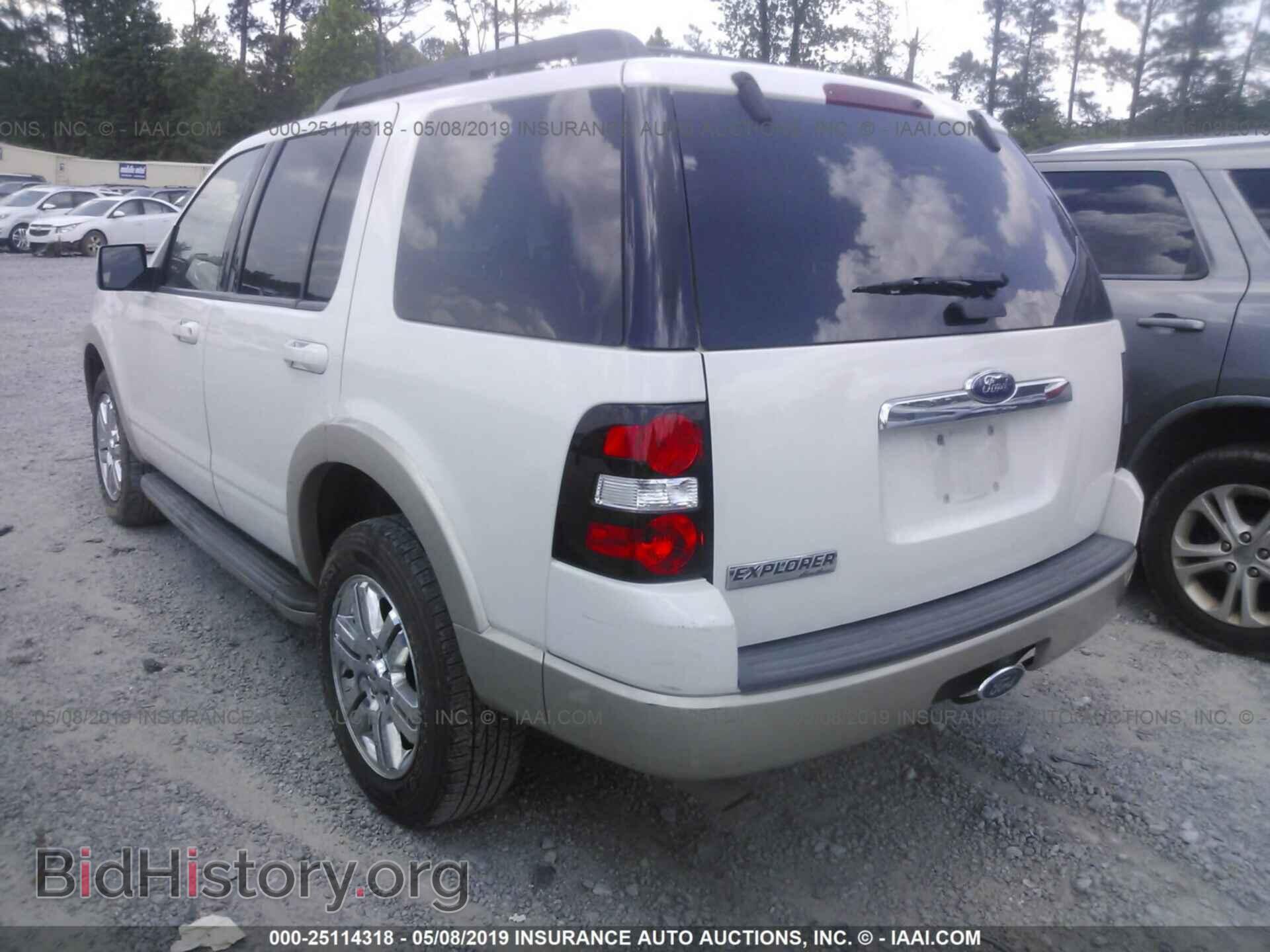2009 FORD EXPLORER - VIN: 1FMEU64E49UA43437 - Фото 3