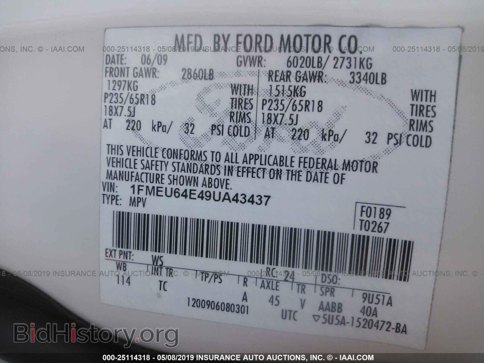 2009 FORD EXPLORER - VIN: 1FMEU64E49UA43437 - Фото 9