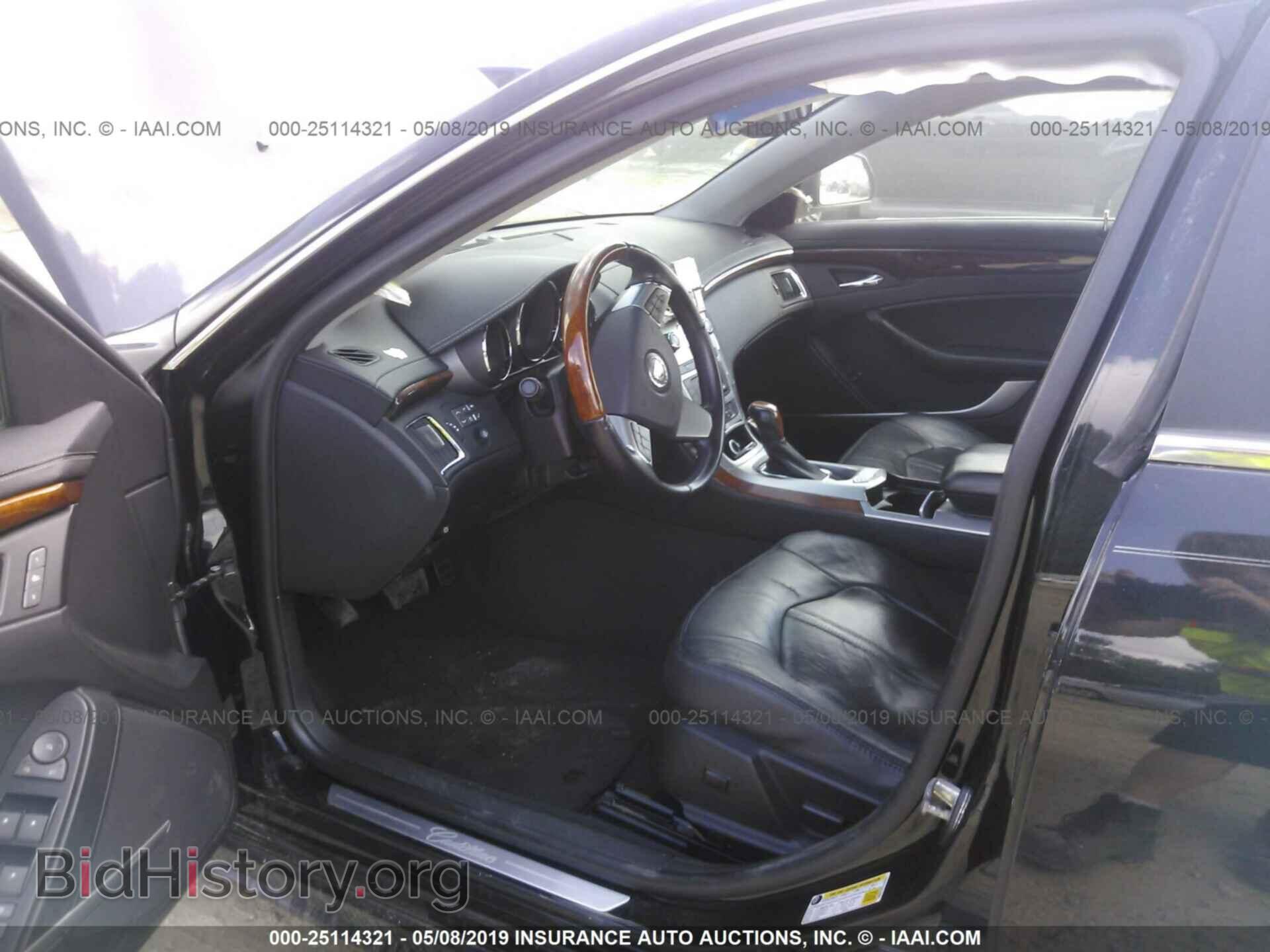 2011 Cadillac CTS - VIN: 1G6DE5EY8B0159059 - Фото 5