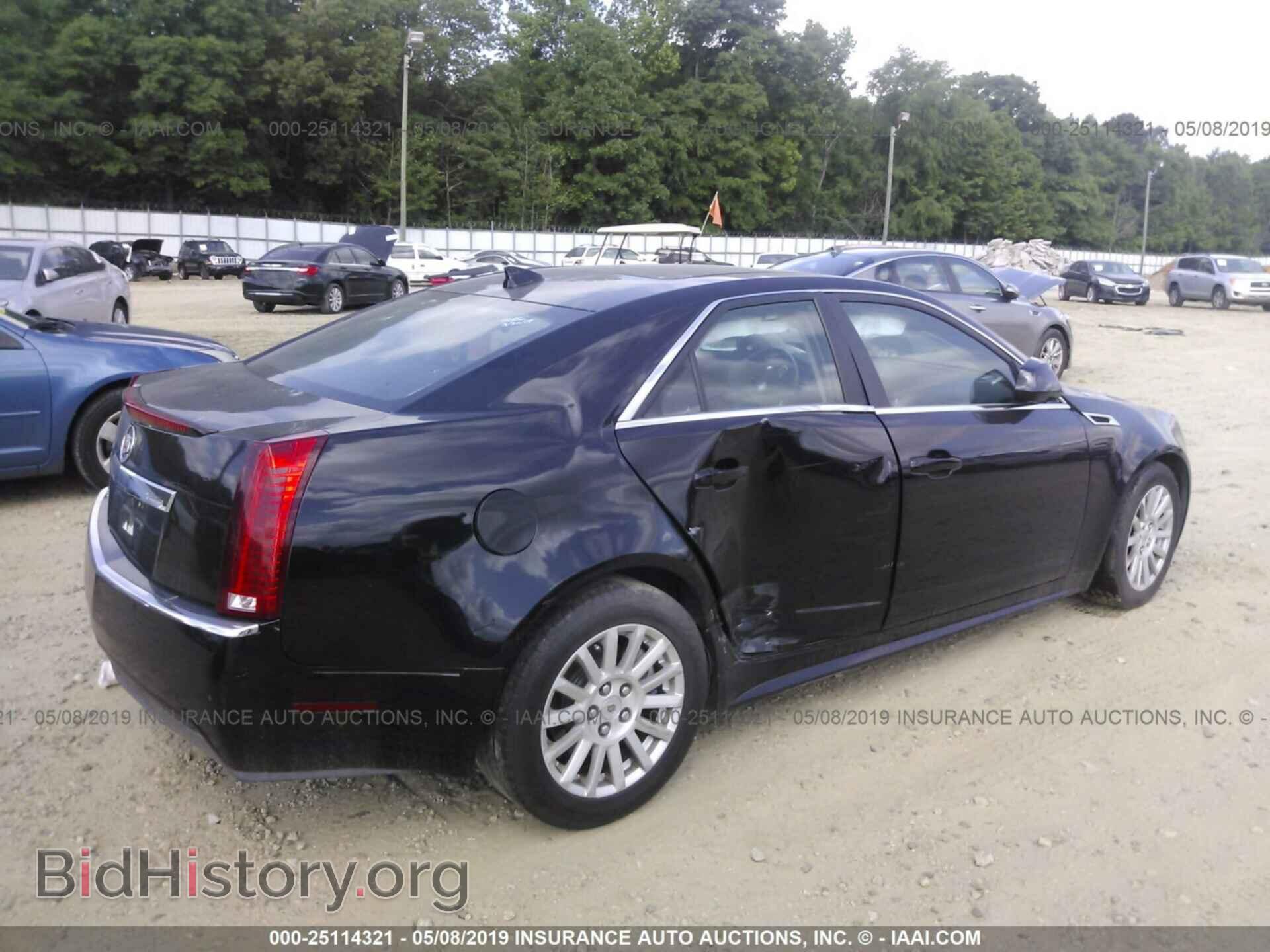 2011 Cadillac CTS - VIN: 1G6DE5EY8B0159059 - Фото 6