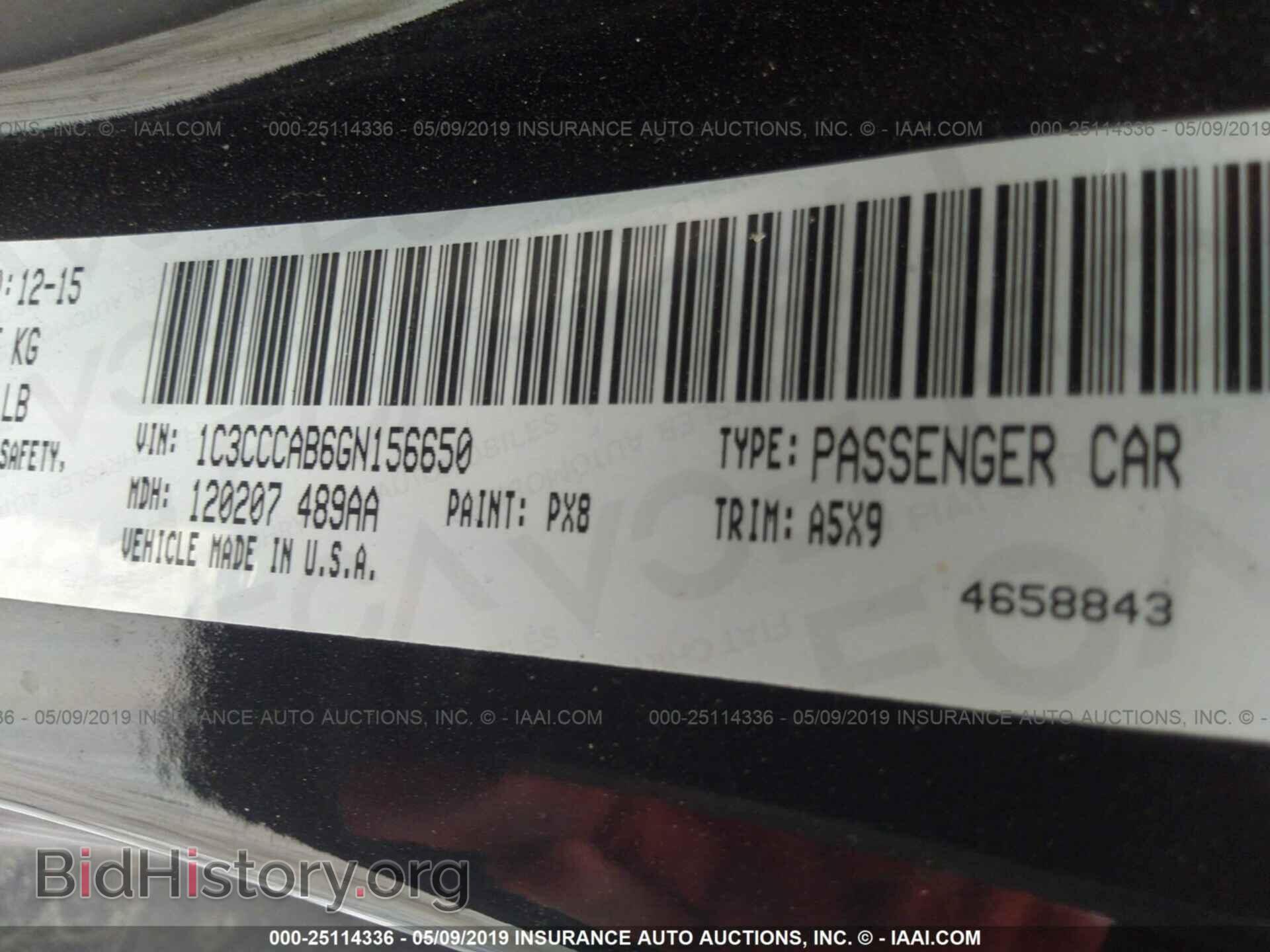 2016 CHRYSLER 200 - VIN: 1C3CCCAB6GN156650 - Фото 9