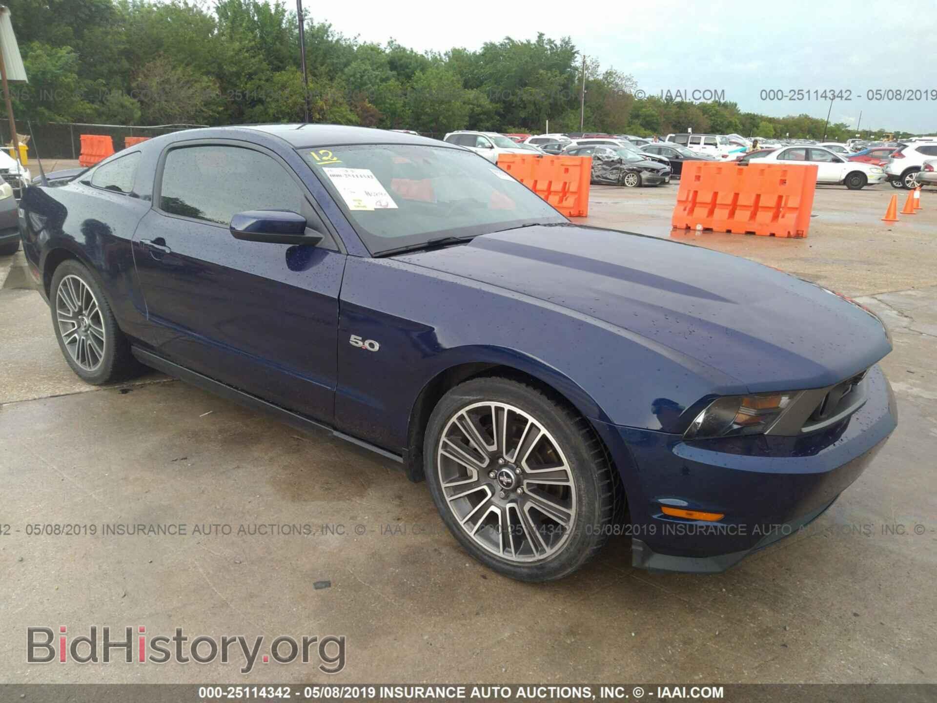 Фотография 1ZVBP8CFXC5232063 - FORD MUSTANG 2012