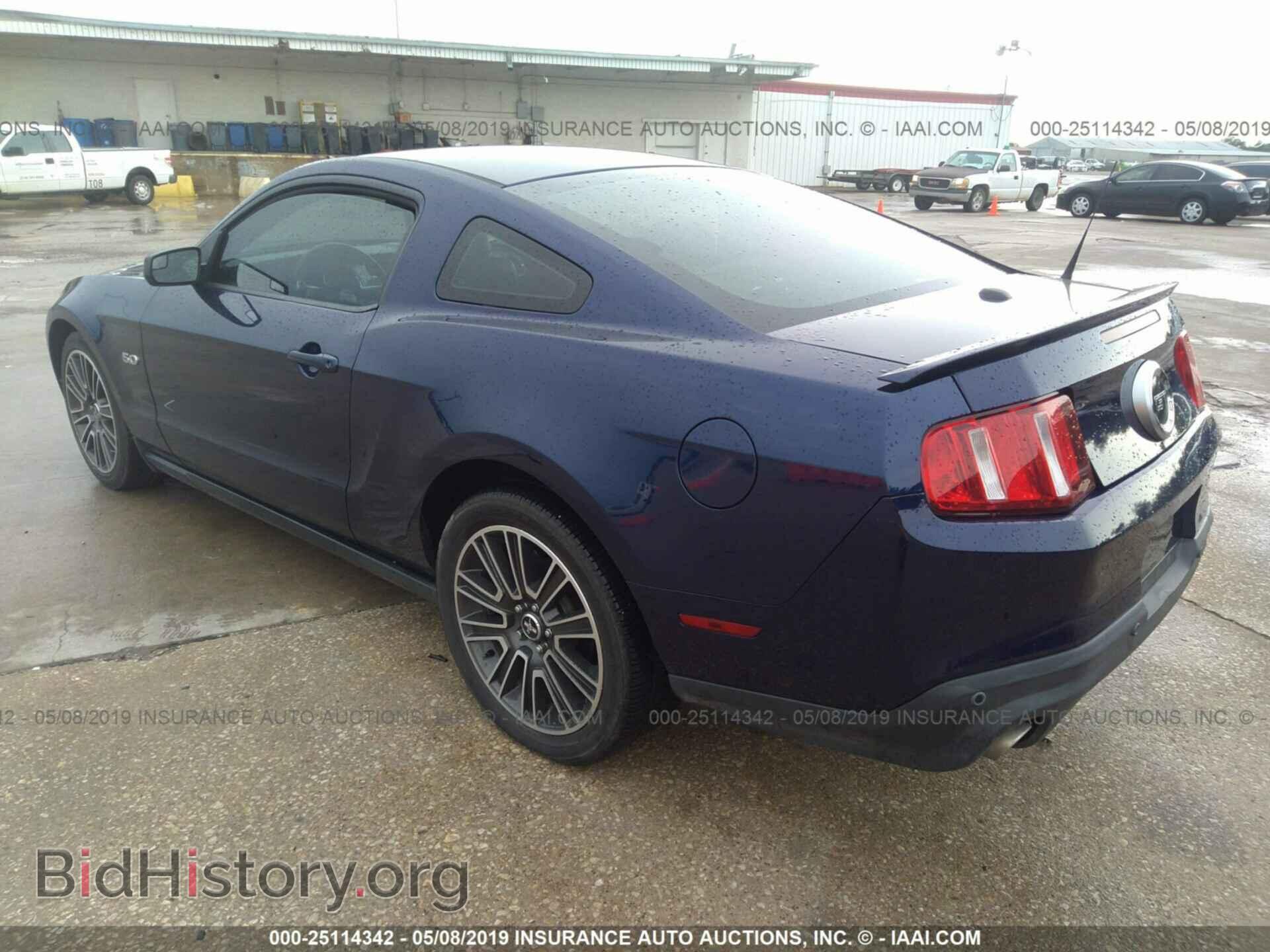 2012 FORD MUSTANG - VIN: 1ZVBP8CFXC5232063 - Фото 3