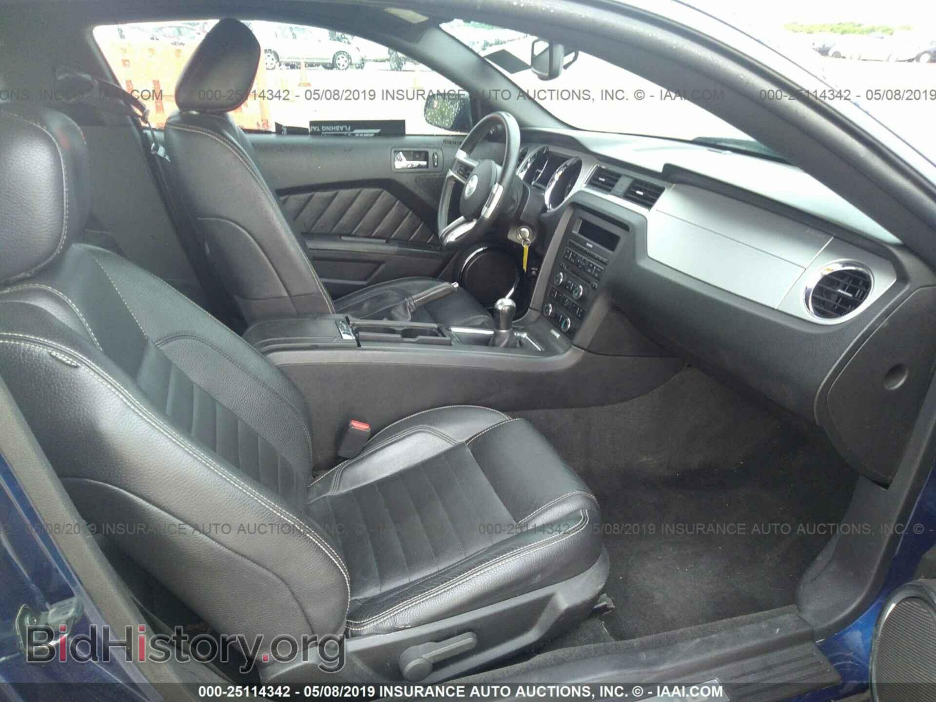 2012 FORD MUSTANG - VIN: 1ZVBP8CFXC5232063 - Фото 5