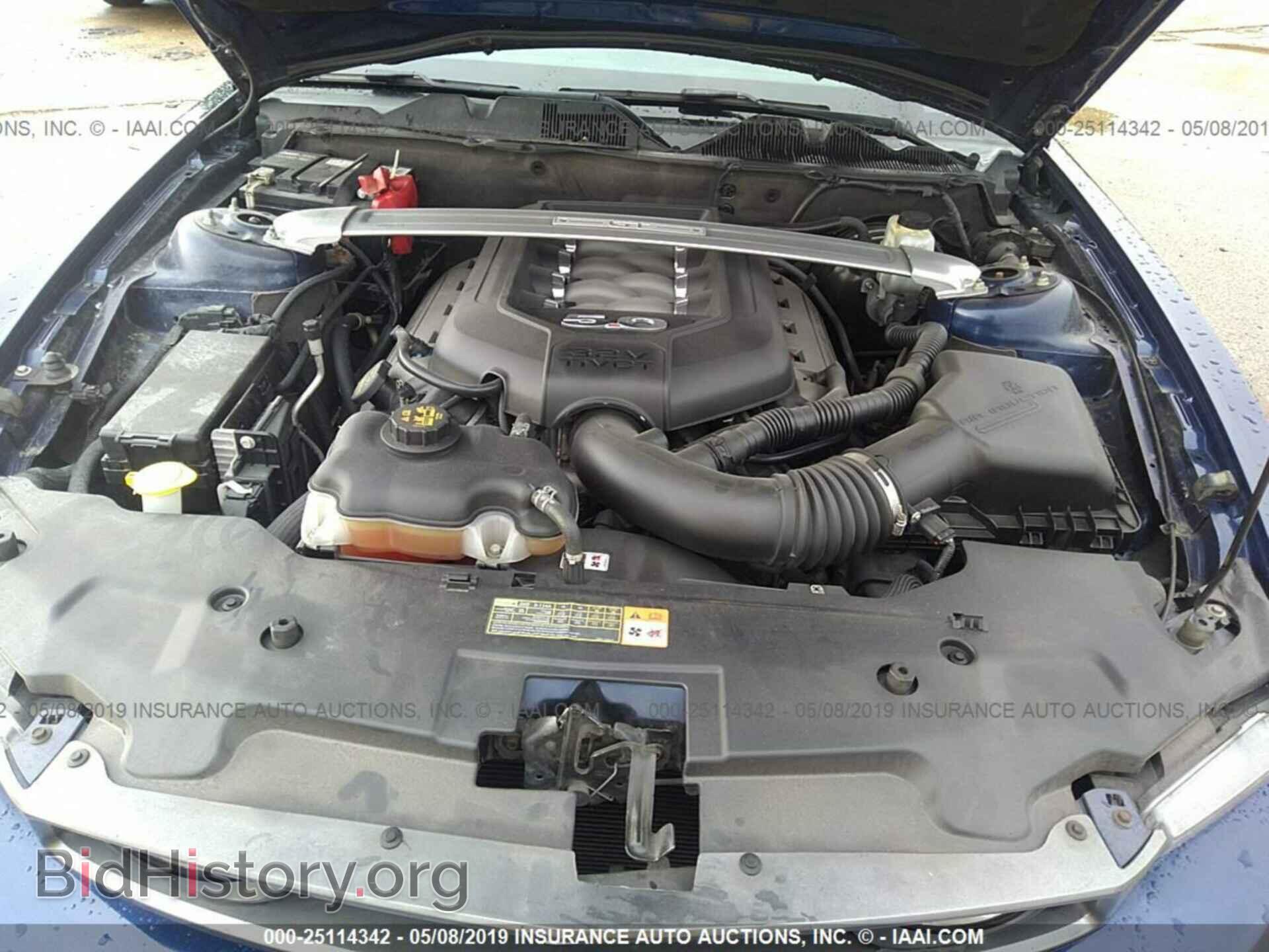 2012 FORD MUSTANG - VIN: 1ZVBP8CFXC5232063 - Фото 10