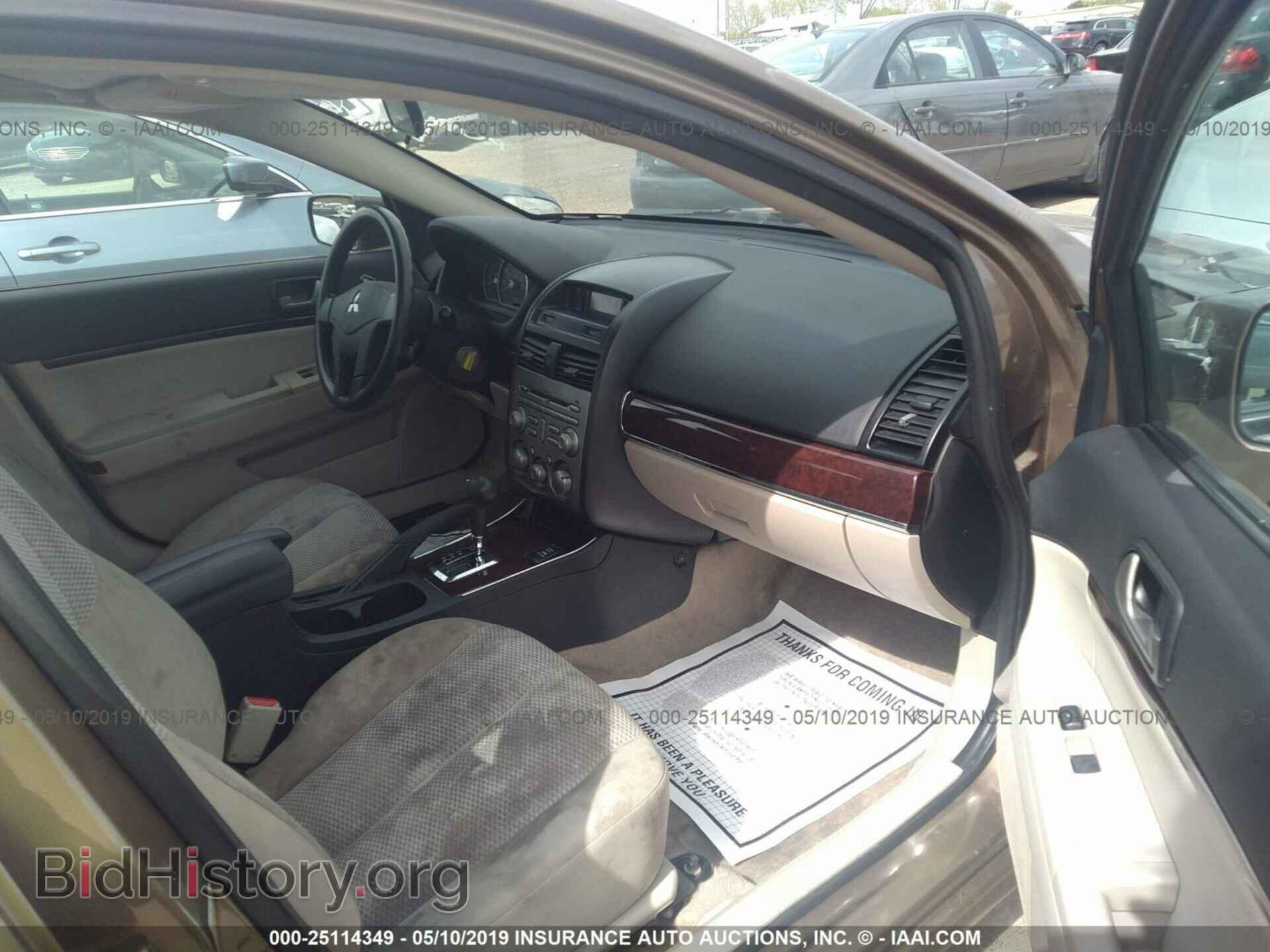 2009 MITSUBISHI GALANT - VIN: 4A3AB36F99E010728 - Фото 5
