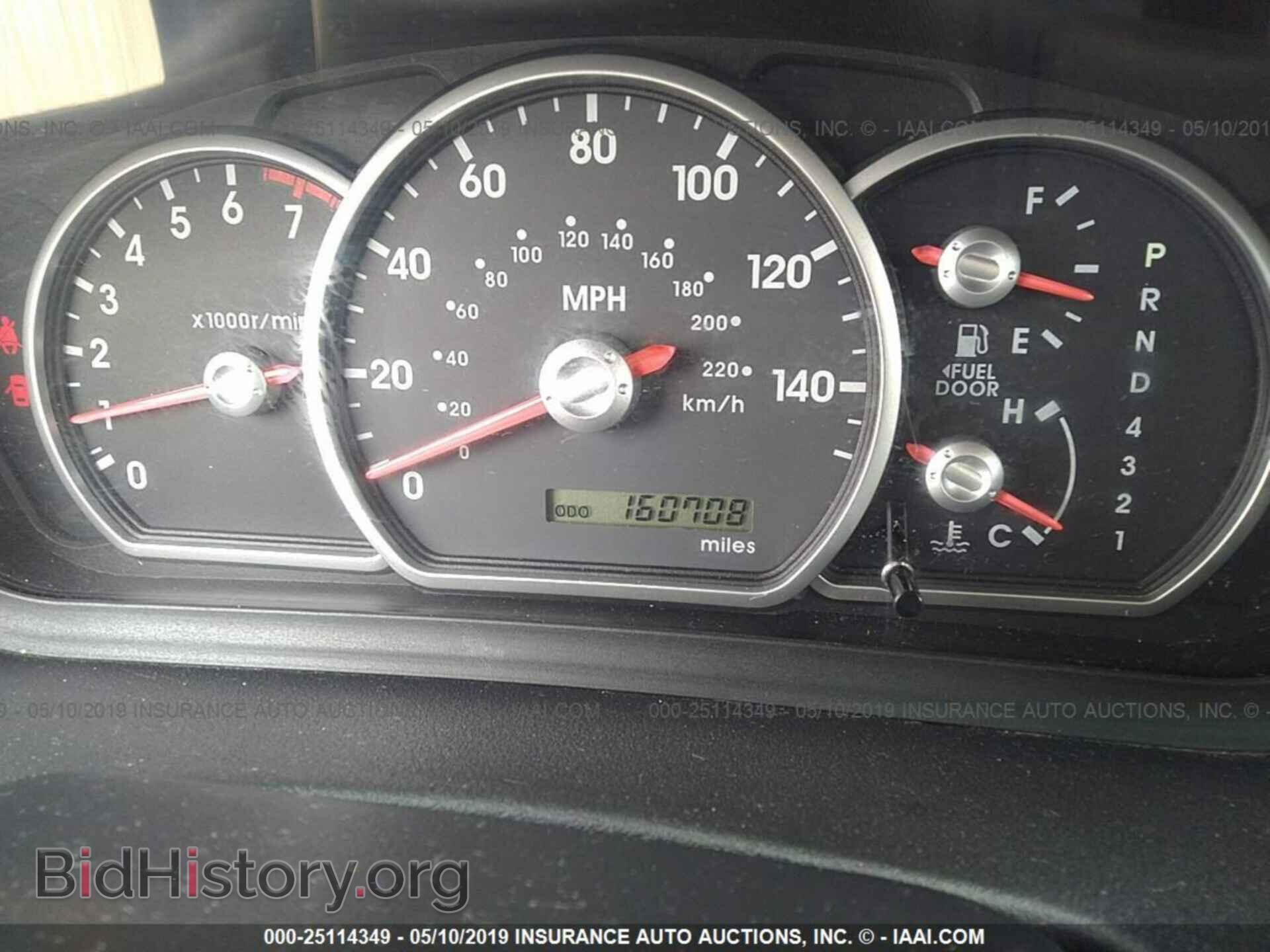 2009 MITSUBISHI GALANT - VIN: 4A3AB36F99E010728 - Фото 7