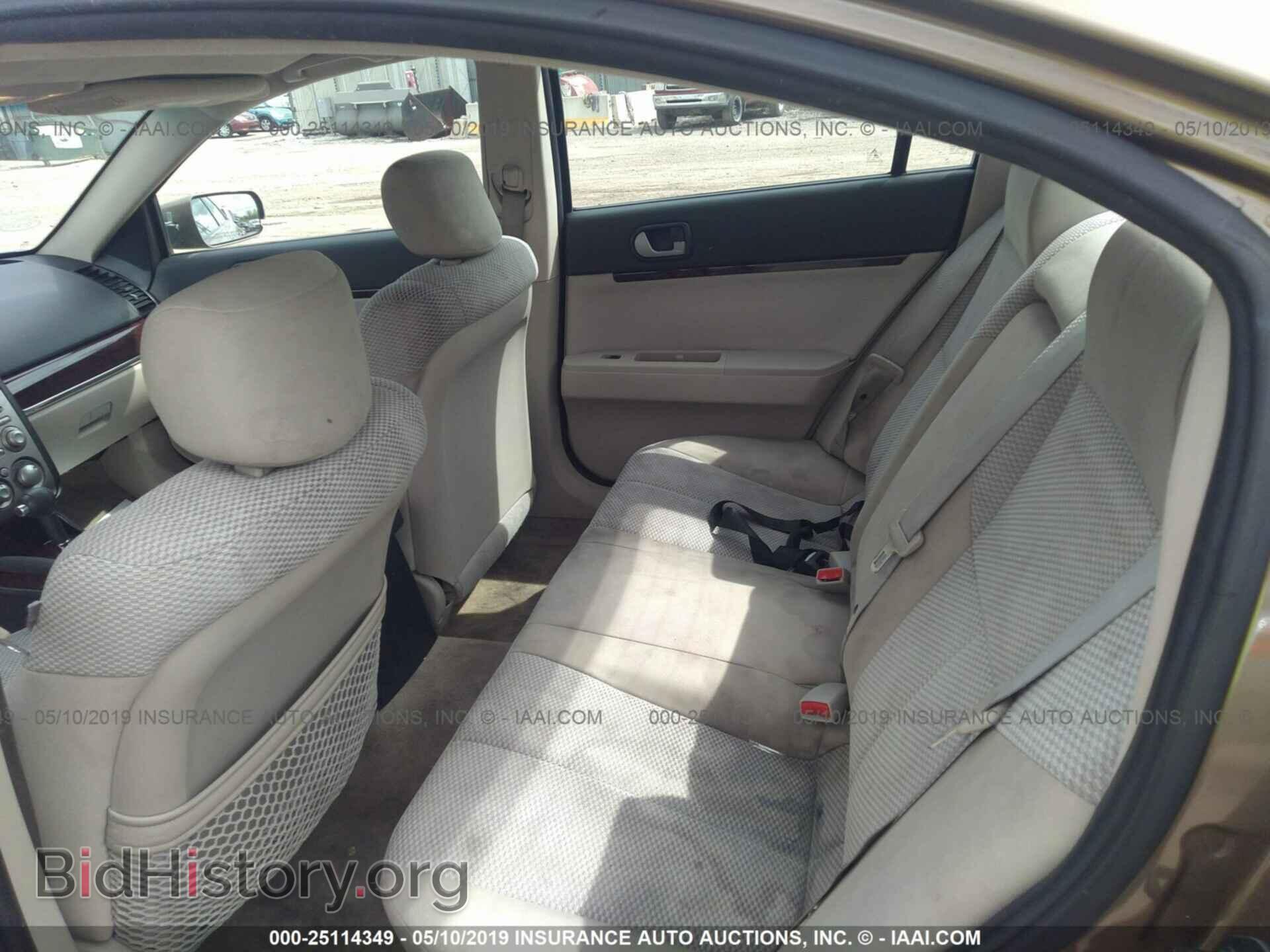2009 MITSUBISHI GALANT - VIN: 4A3AB36F99E010728 - Фото 8