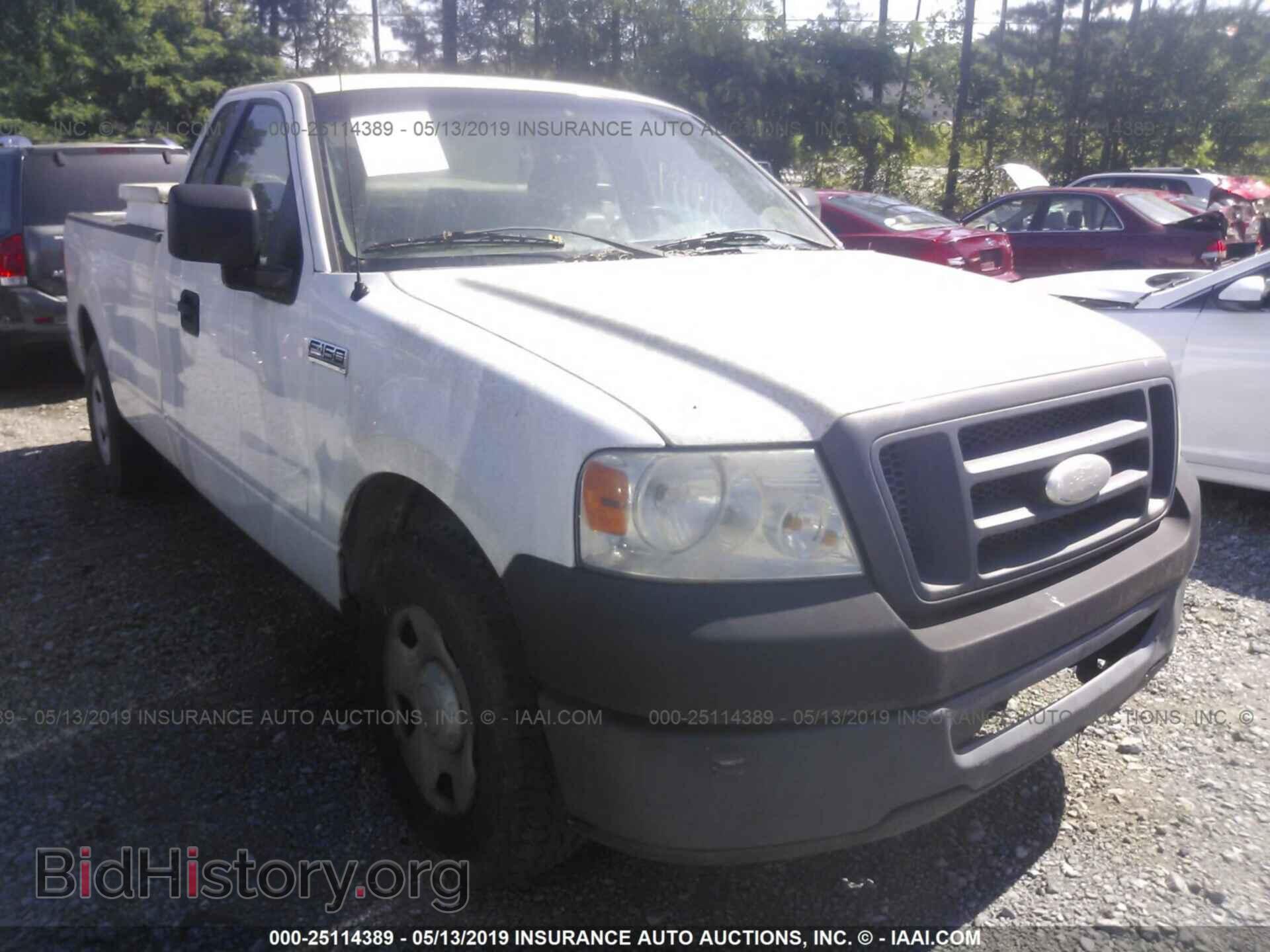 Photo 1FTRF12257KB74235 - FORD F150 2007
