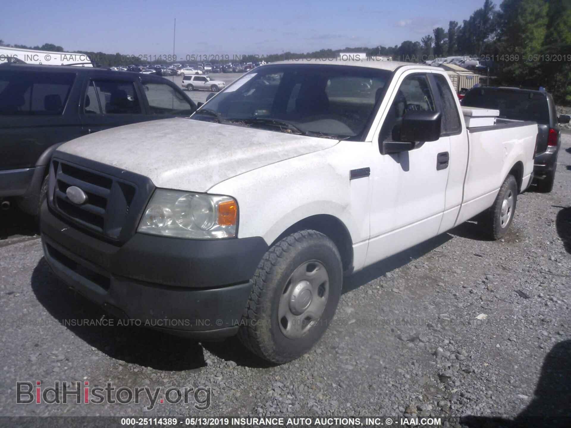 2007 FORD F150 - VIN: 1FTRF12257KB74235 - Фото 2