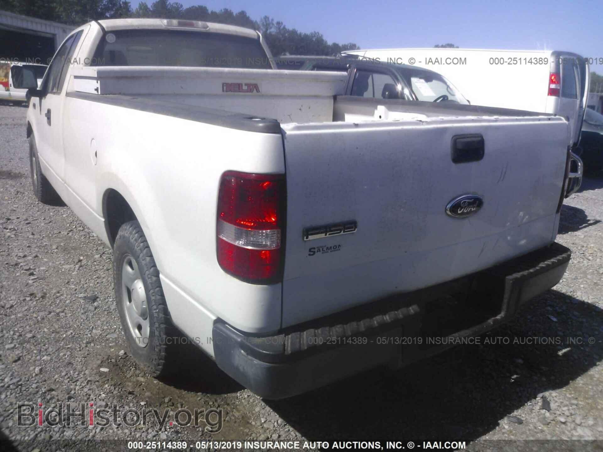 2007 FORD F150 - VIN: 1FTRF12257KB74235 - Фото 3