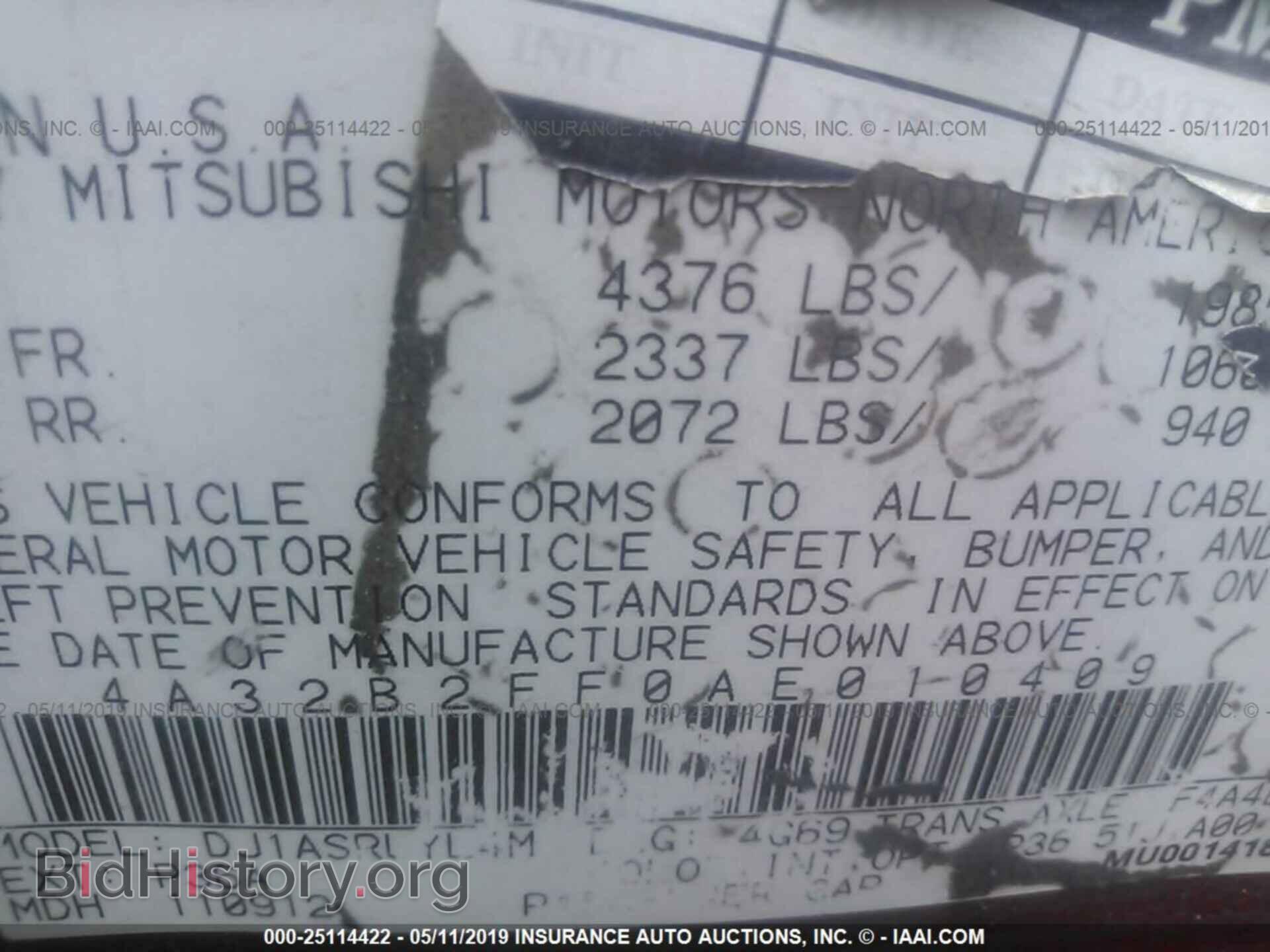 2010 MITSUBISHI GALANT - VIN: 4A32B2FF0AE010409 - Фото 9
