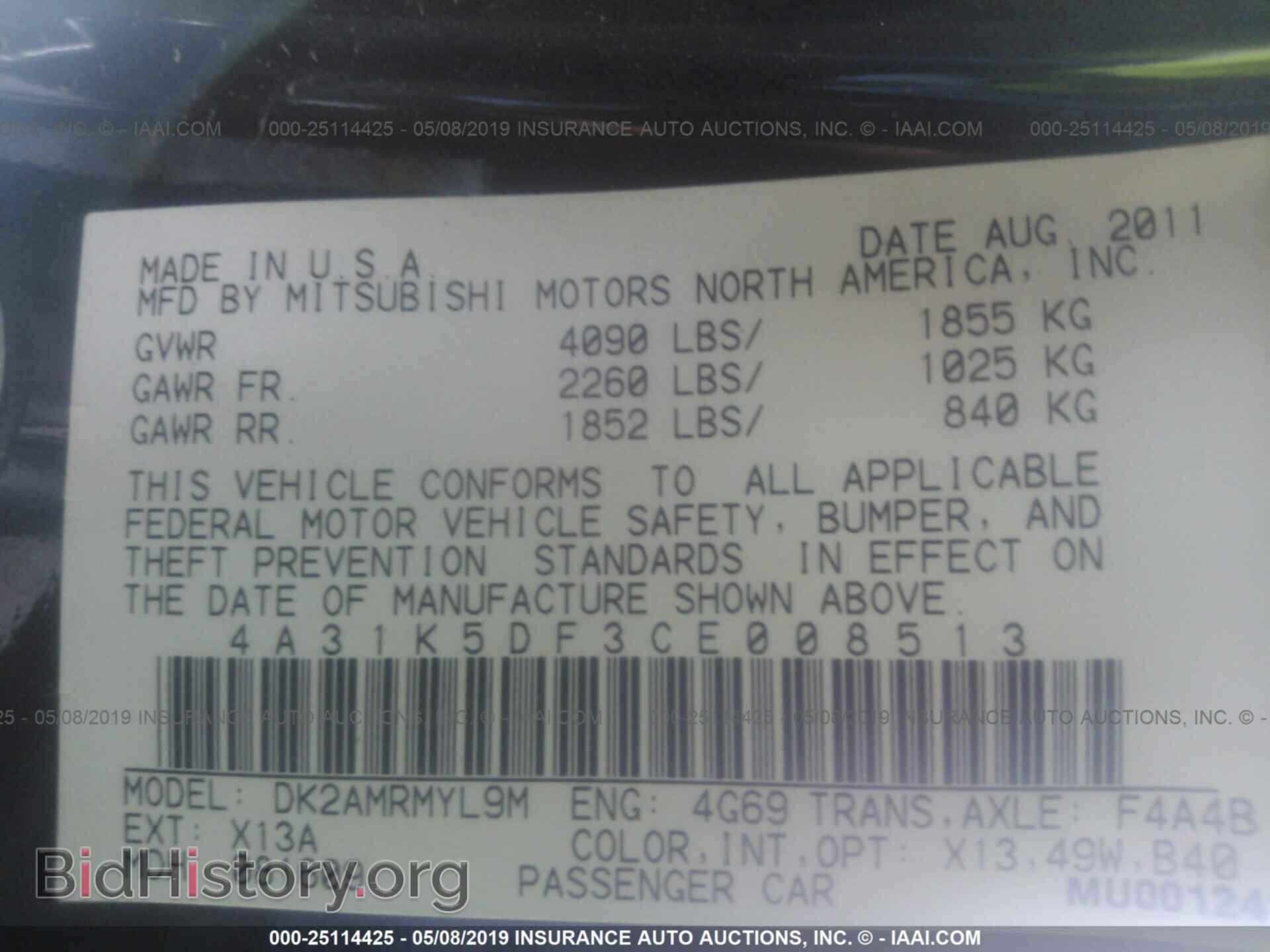 2012 MITSUBISHI ECLIPSE - VIN: 4A31K5DF3CE008513 - Фото 9