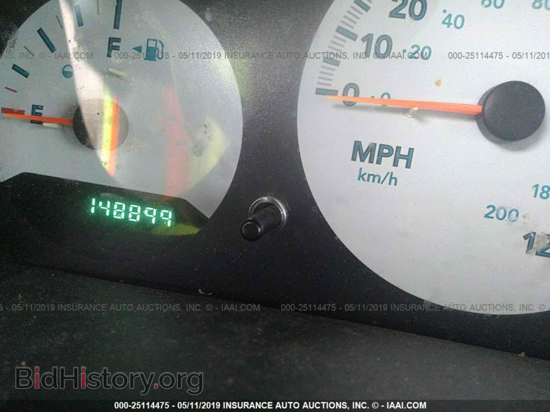 2006 DODGE CARAVAN - VIN: 1D4GP25R96B708888 - Фото 7