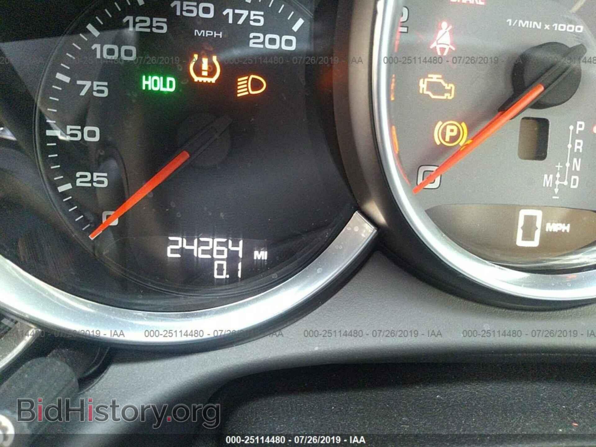 2013 PORSCHE 911 - VIN: WP0AB2A91DS121914 - Фото 7