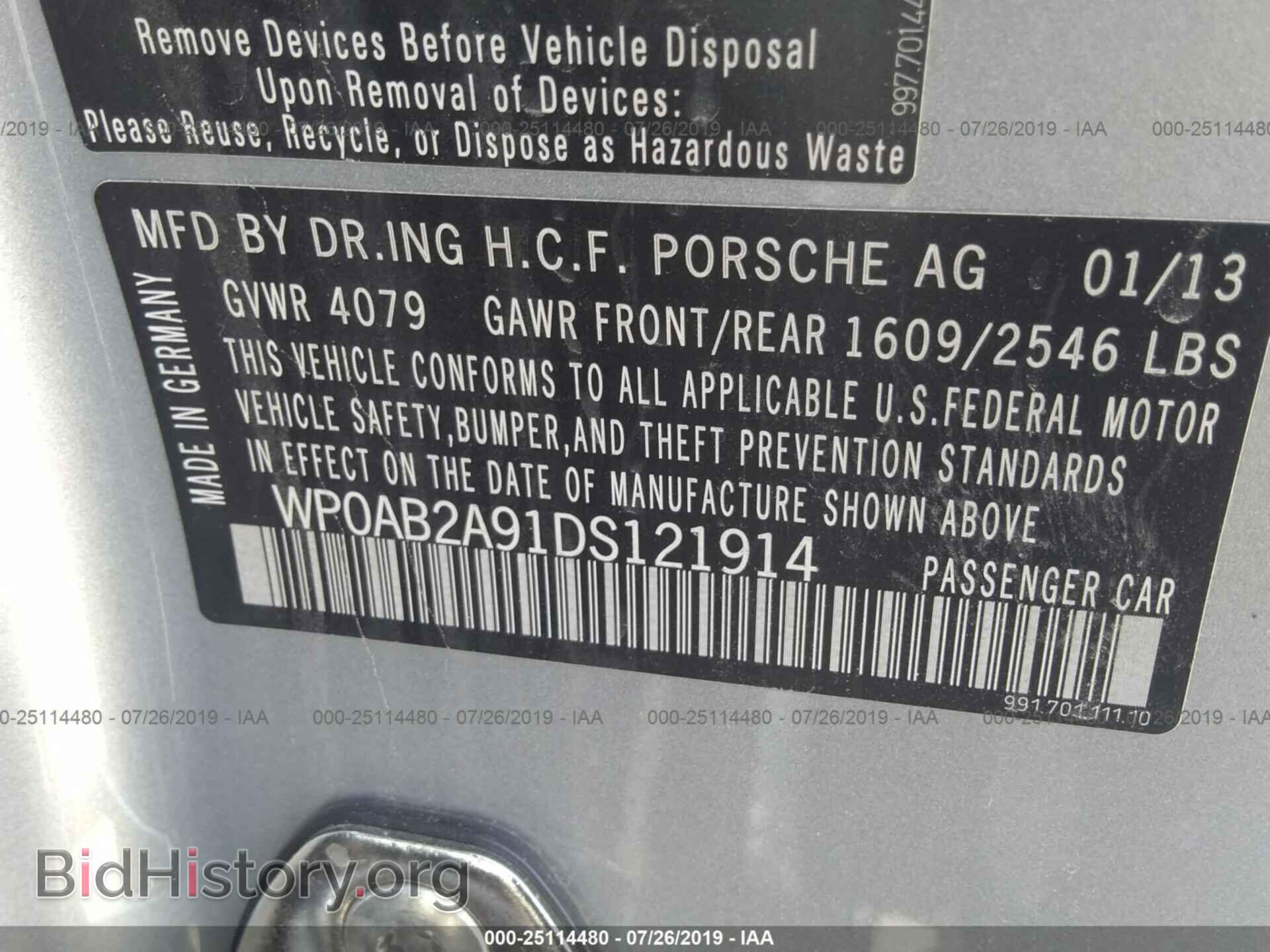 2013 PORSCHE 911 - VIN: WP0AB2A91DS121914 - Фото 9