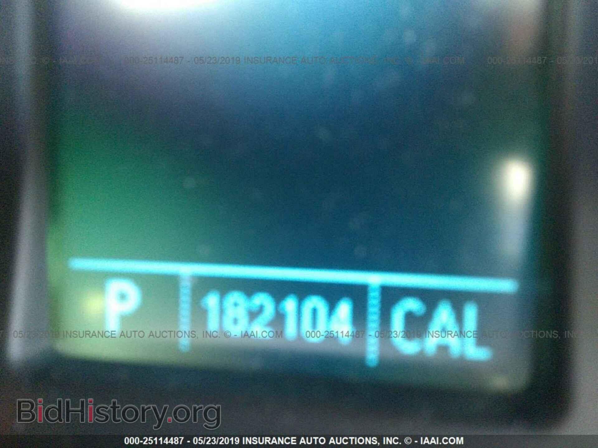 2011 BUICK REGAL - VIN: W04GR5EC6B1011404 - Фото 7