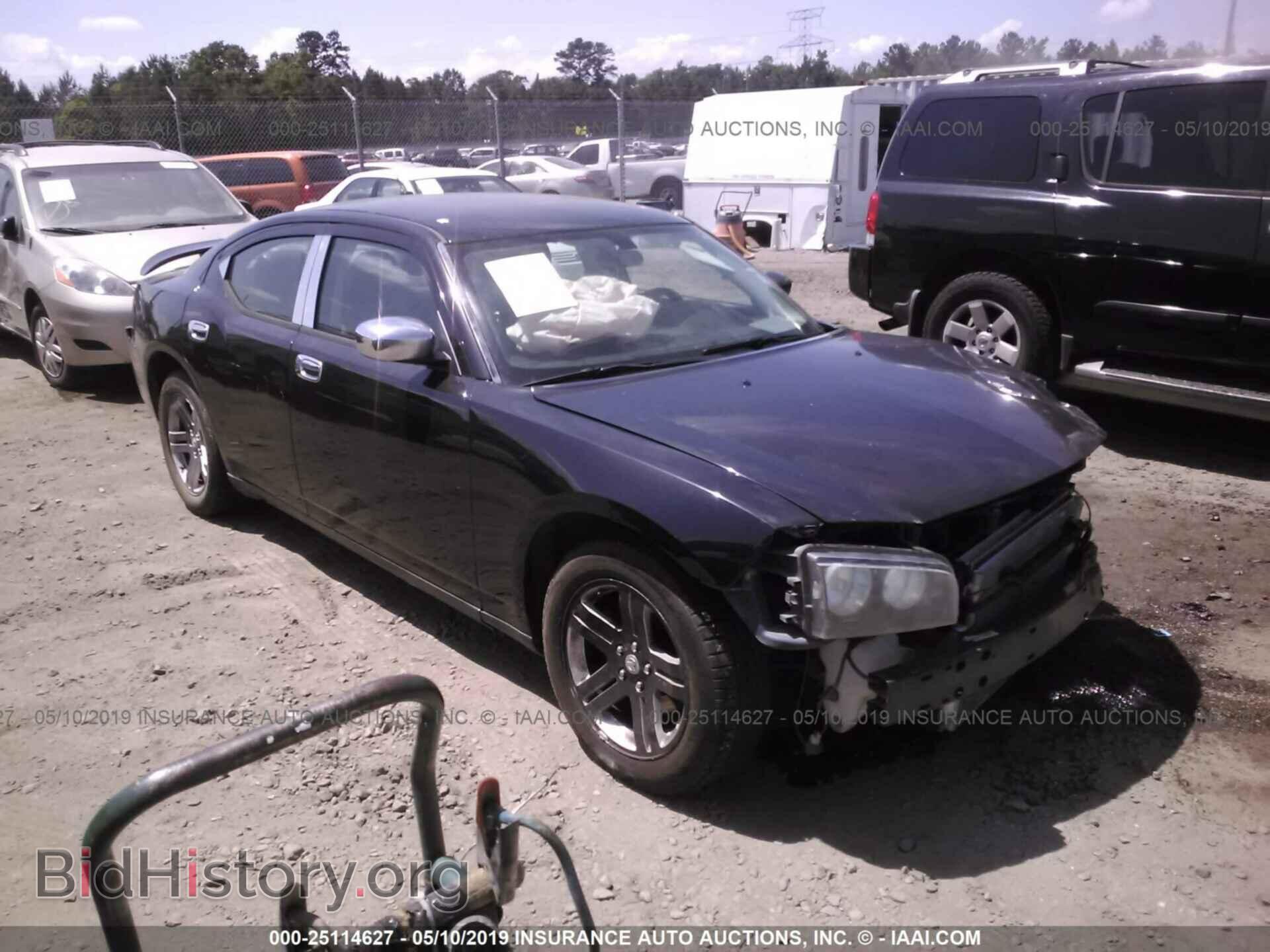 Photo 2B3KA43G38H190469 - DODGE CHARGER 2008