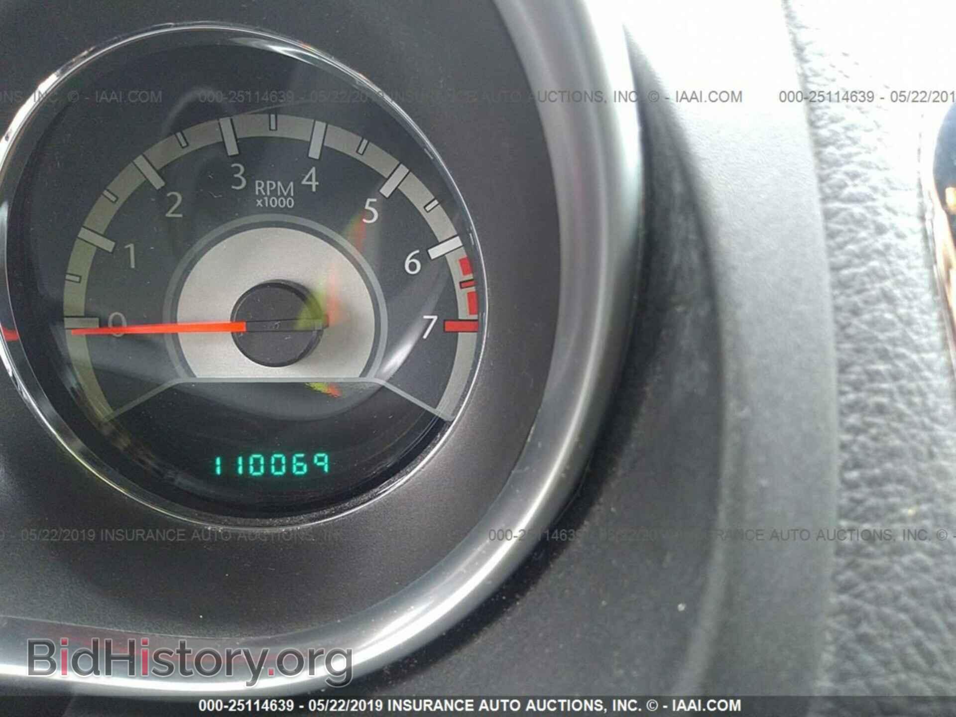 2012 CHRYSLER 200 - VIN: 1C3CCBAB6CN113852 - Фото 7