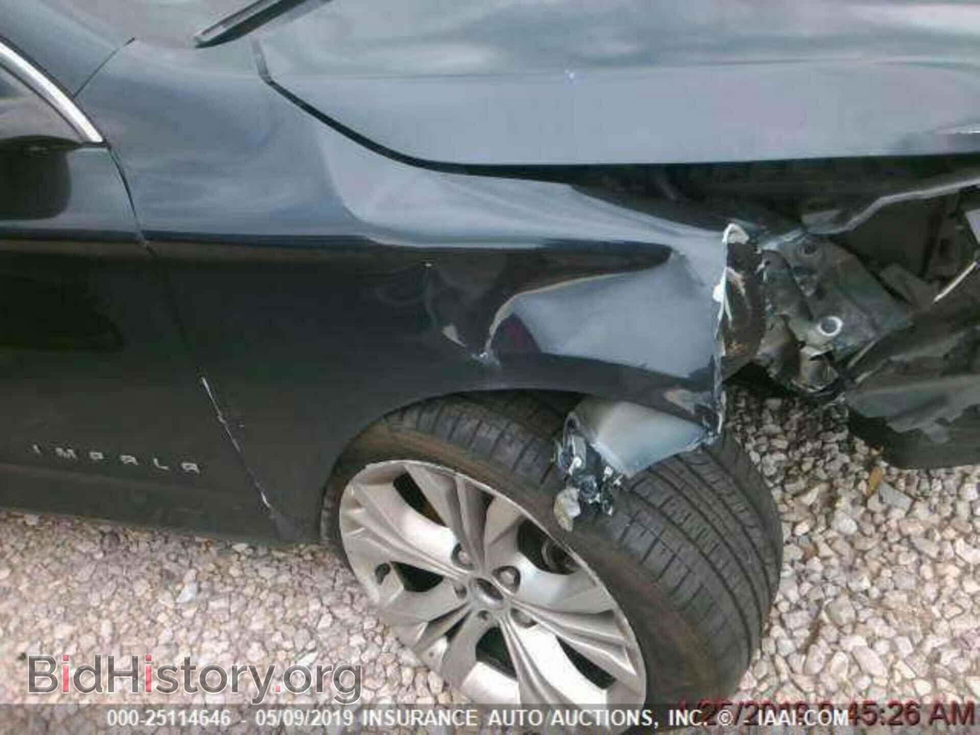 2014 CHEVROLET IMPALA - VIN: 2G1125S33E9129441 - Photo 10