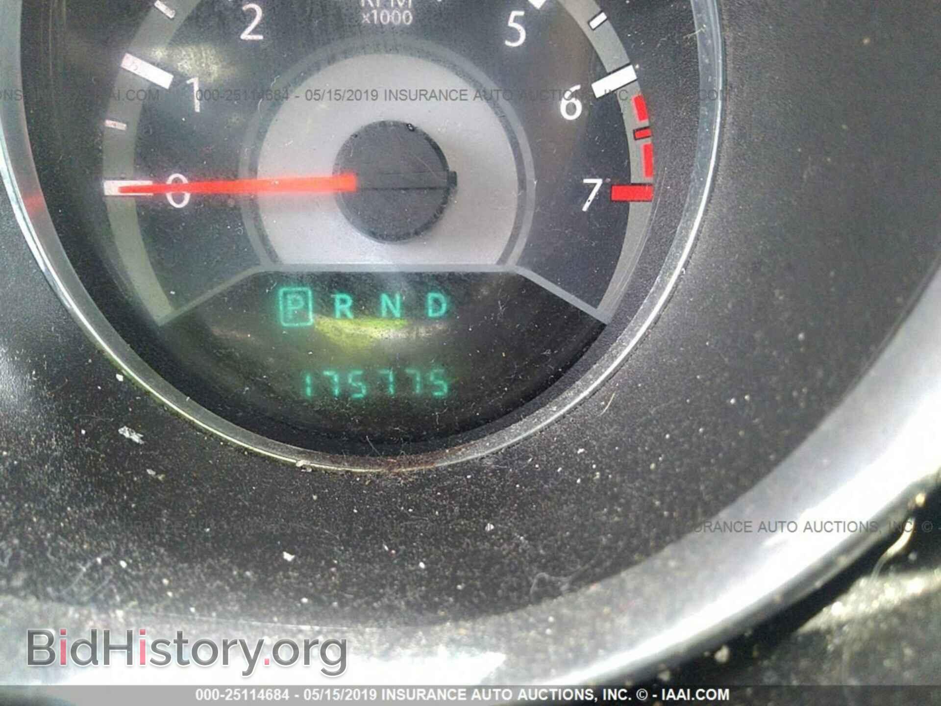2014 CHRYSLER 200 - VIN: 1C3CCBAB9EN124900 - Фото 7