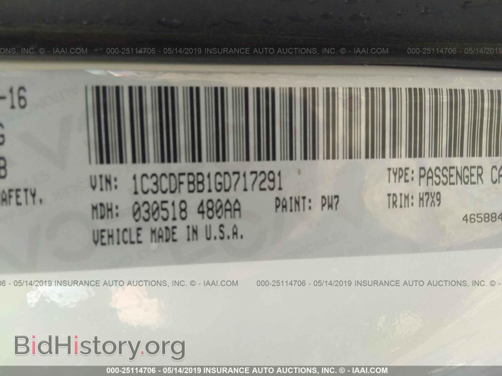 2016 DODGE DART - VIN: 1C3CDFBB1GD717291 - Фото 9