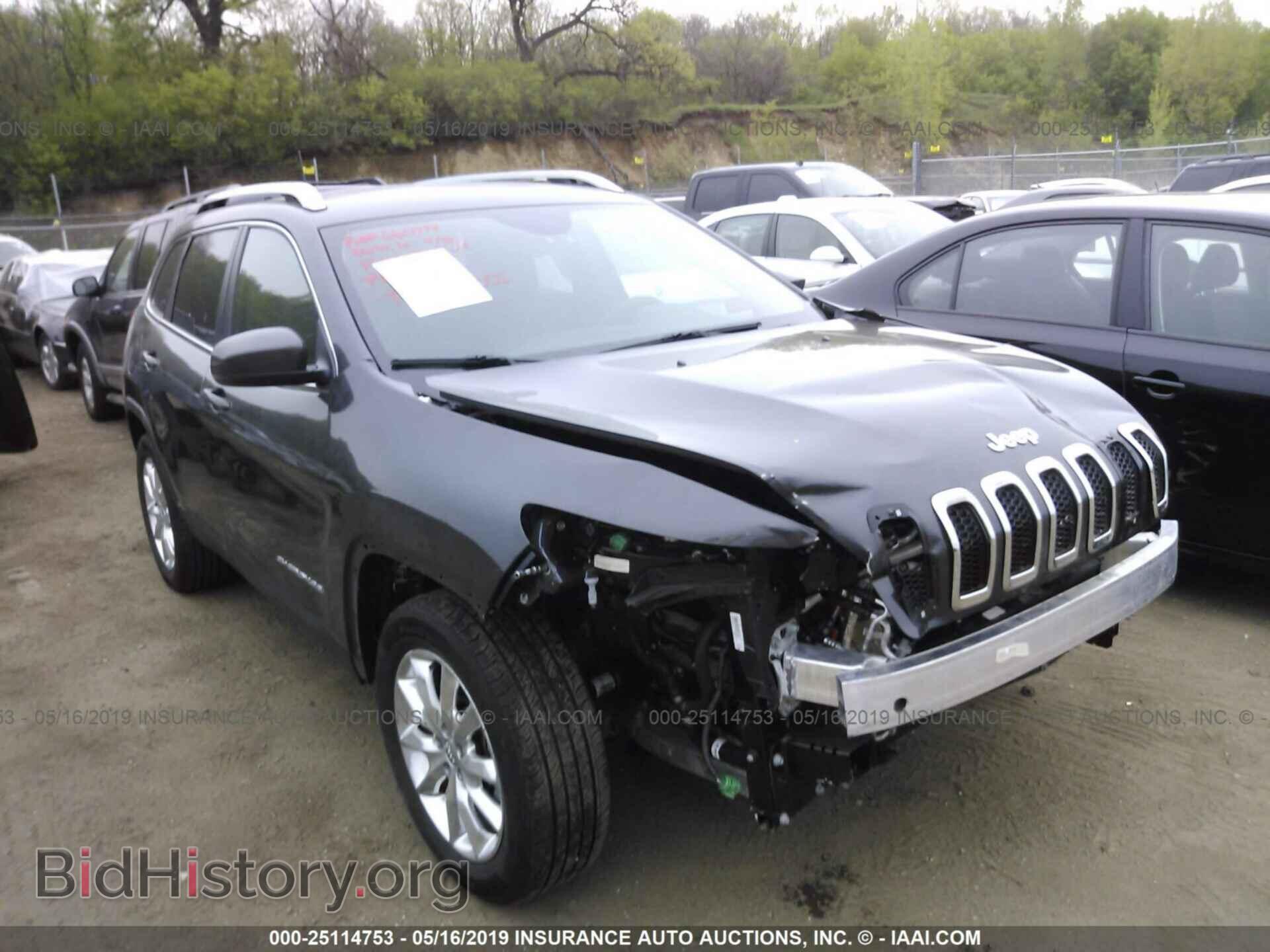 Фотография 1C4PJMDS7HW576479 - JEEP CHEROKEE 2017