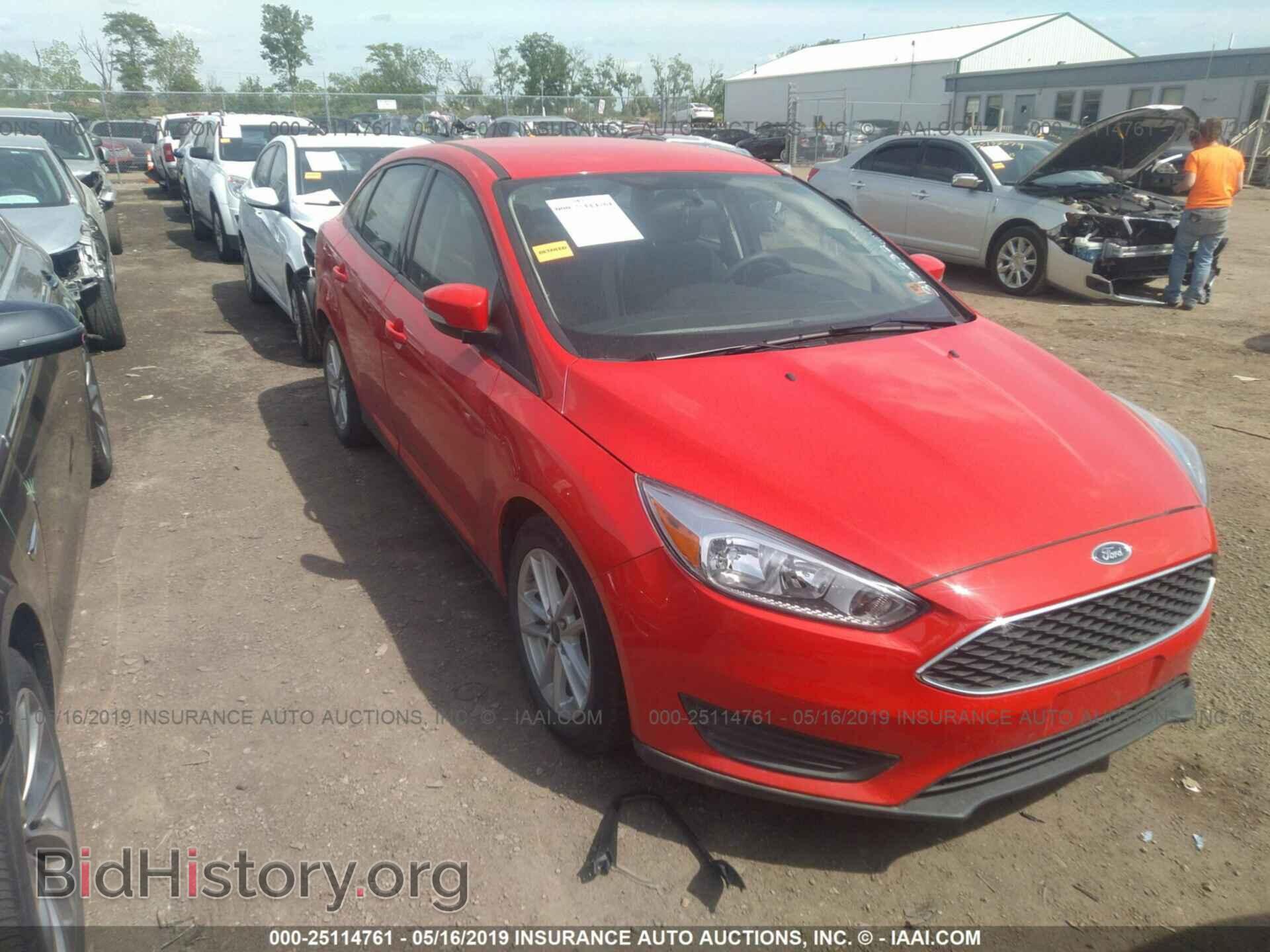 Фотография 1FADP3F27HL313232 - FORD FOCUS 2017
