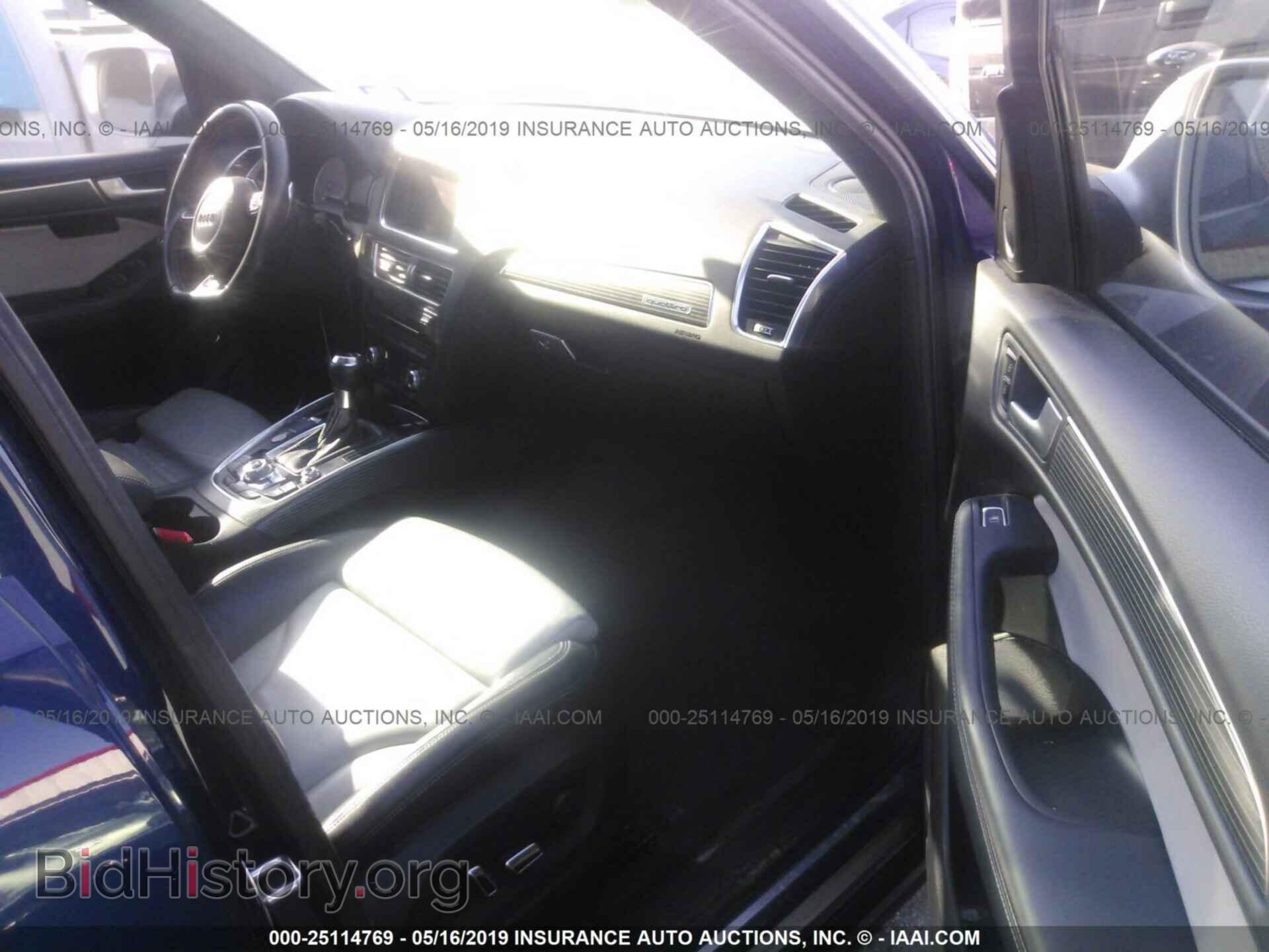 2014 AUDI SQ5 - VIN: WA1CGAFPXEA030282 - Фото 5