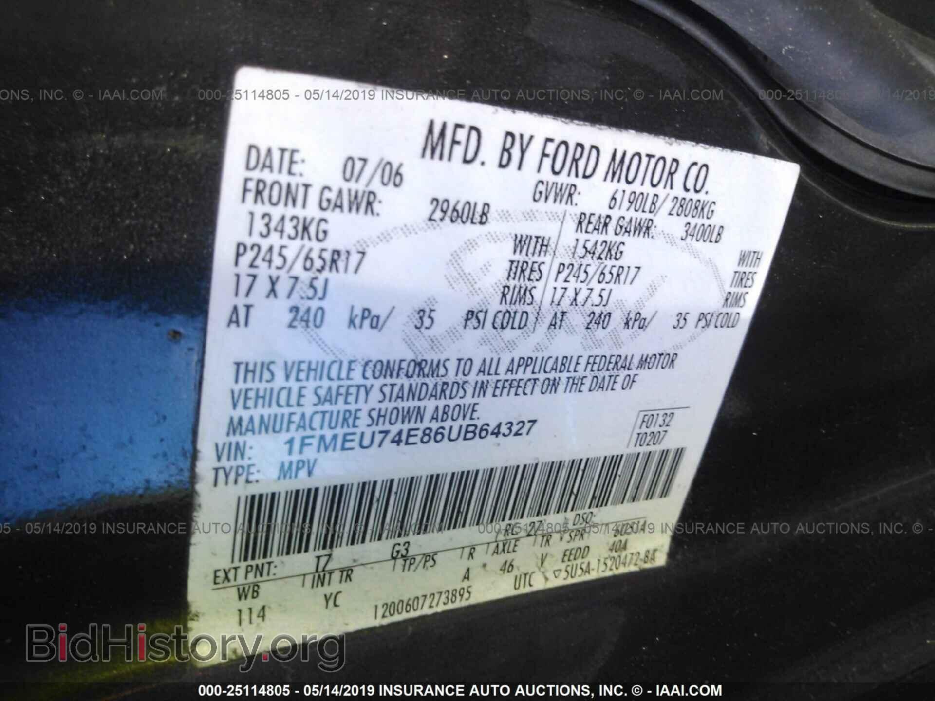 2006 FORD EXPLORER - VIN: 1FMEU74E86UB64327 - Фото 9