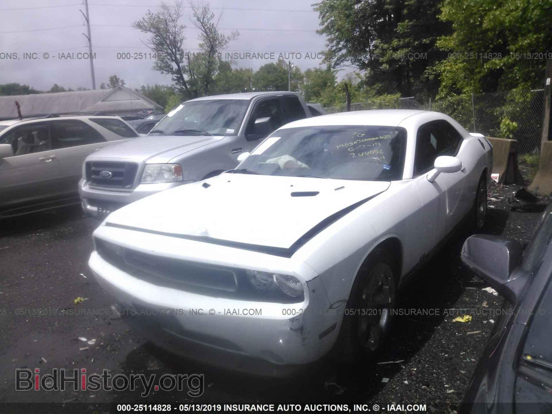 2012 DODGE CHALLENGER - VIN: 2C3CDYBT1CH244056 - Photo 2