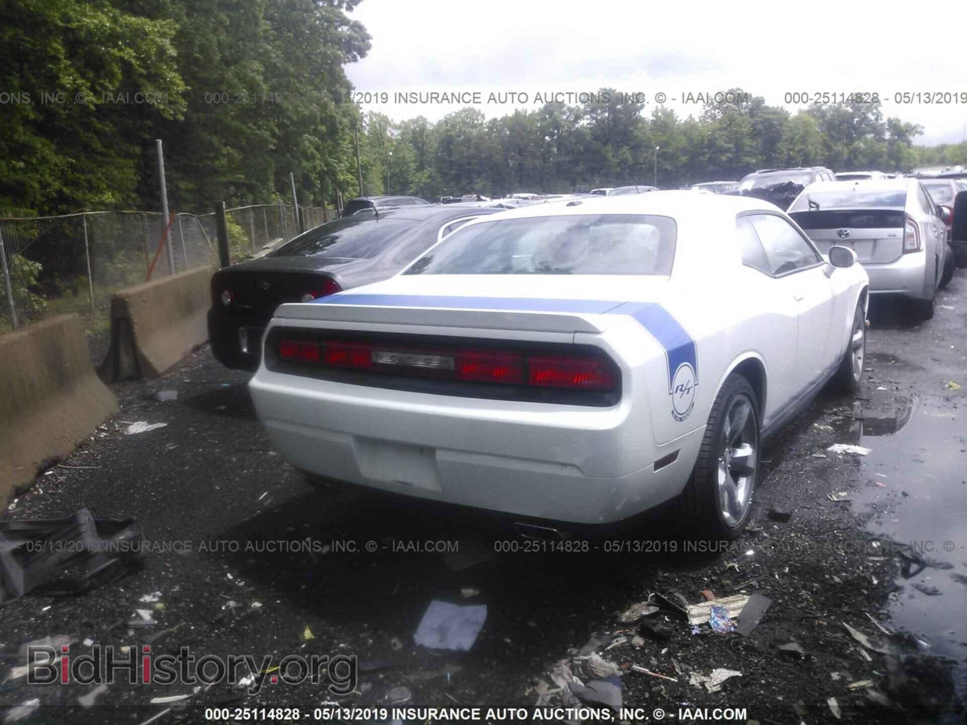 2012 DODGE CHALLENGER - VIN: 2C3CDYBT1CH244056 - Photo 4