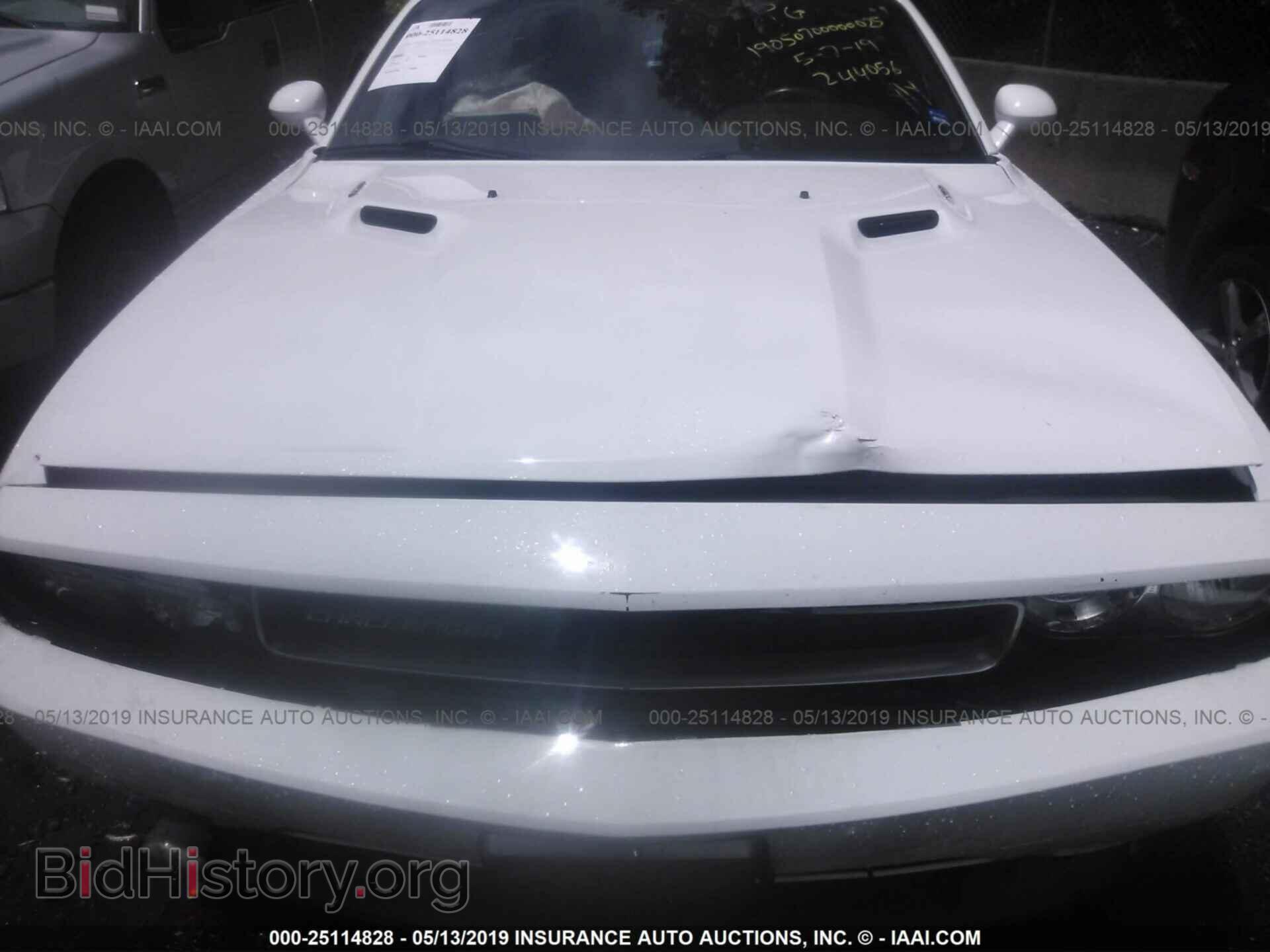 2012 DODGE CHALLENGER - VIN: 2C3CDYBT1CH244056 - Photo 6